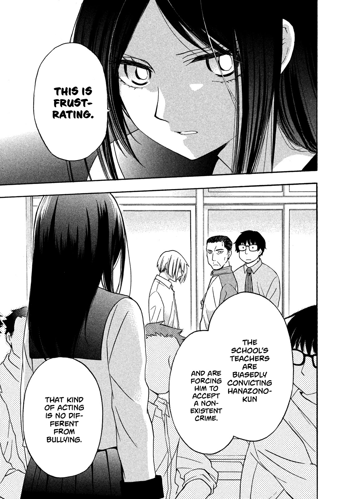 Hanazono And Kazoe's Bizzare After School Rendezvous Chapter 7 #11