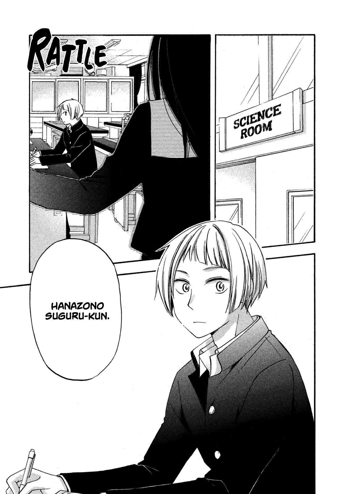 Hanazono And Kazoe's Bizzare After School Rendezvous Chapter 1 #3