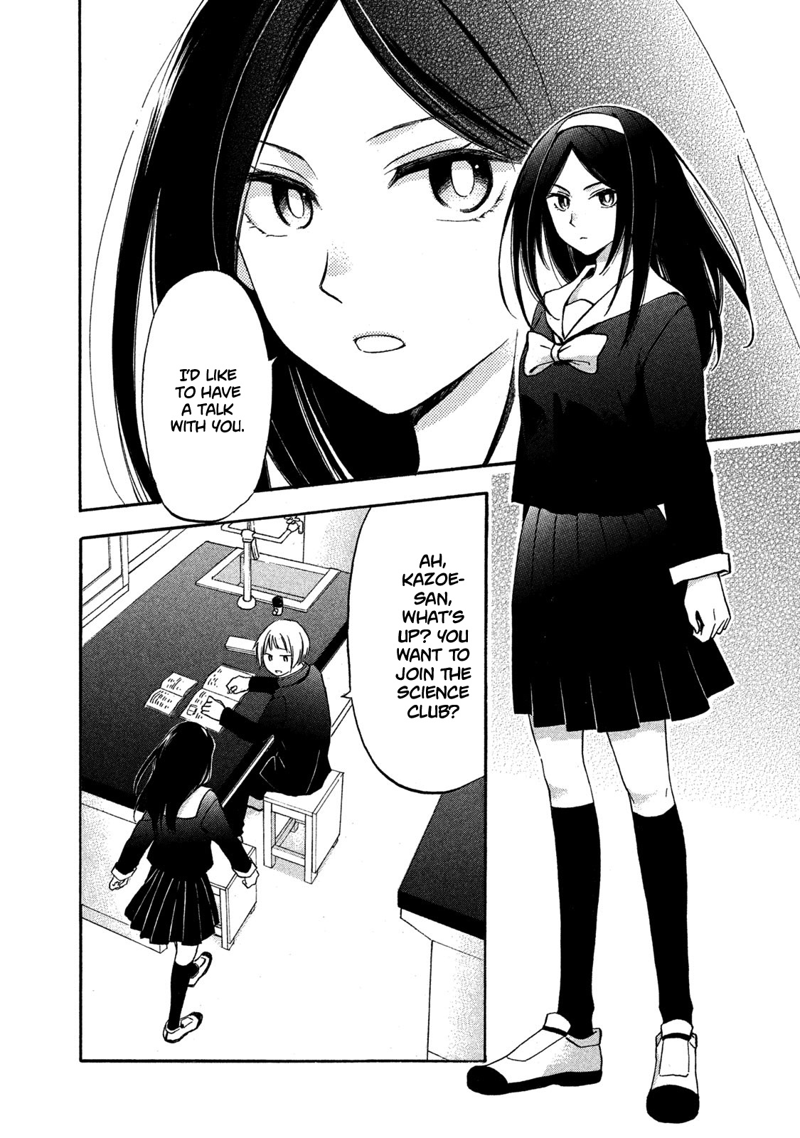 Hanazono And Kazoe's Bizzare After School Rendezvous Chapter 1 #4