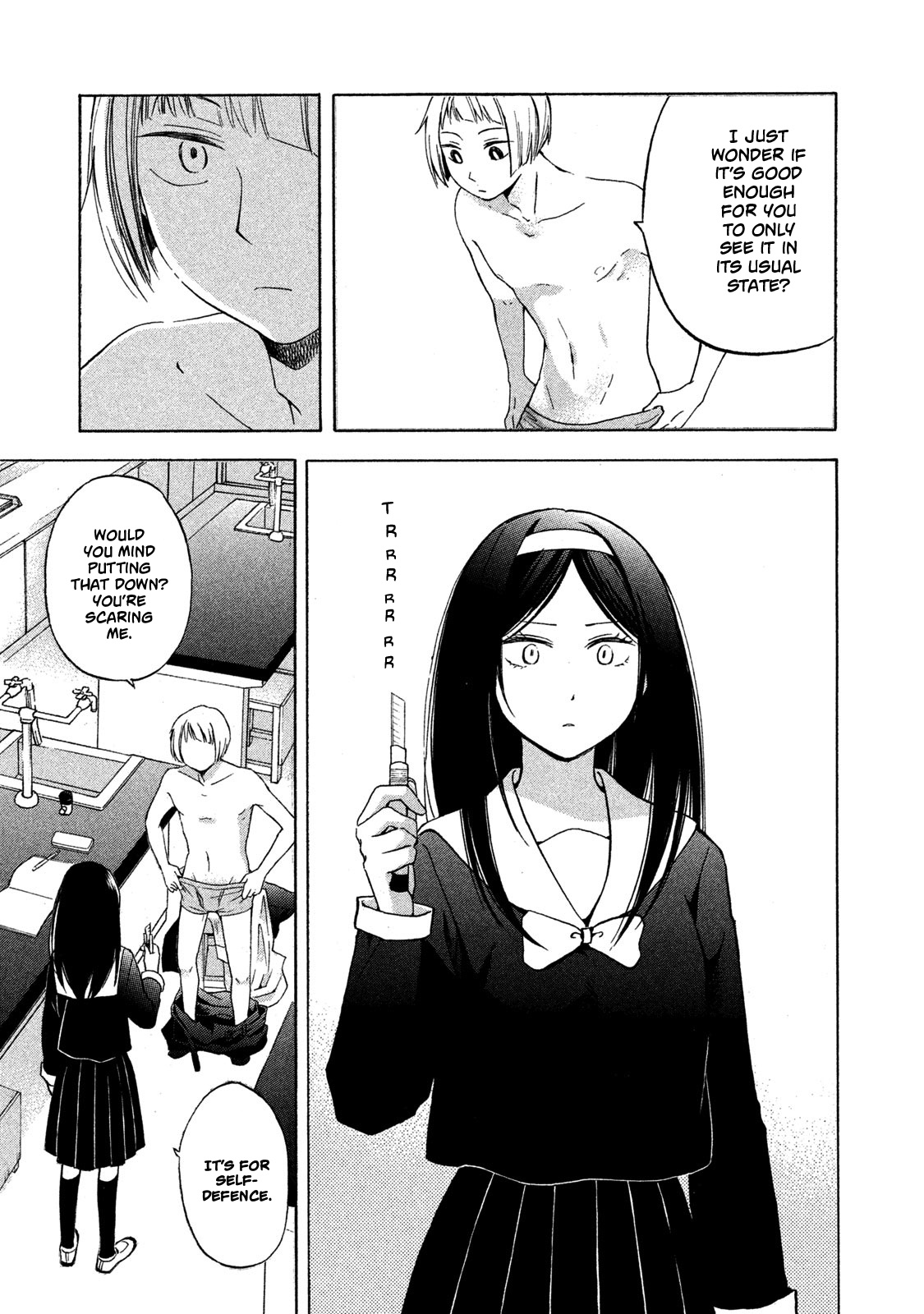 Hanazono And Kazoe's Bizzare After School Rendezvous Chapter 1 #13