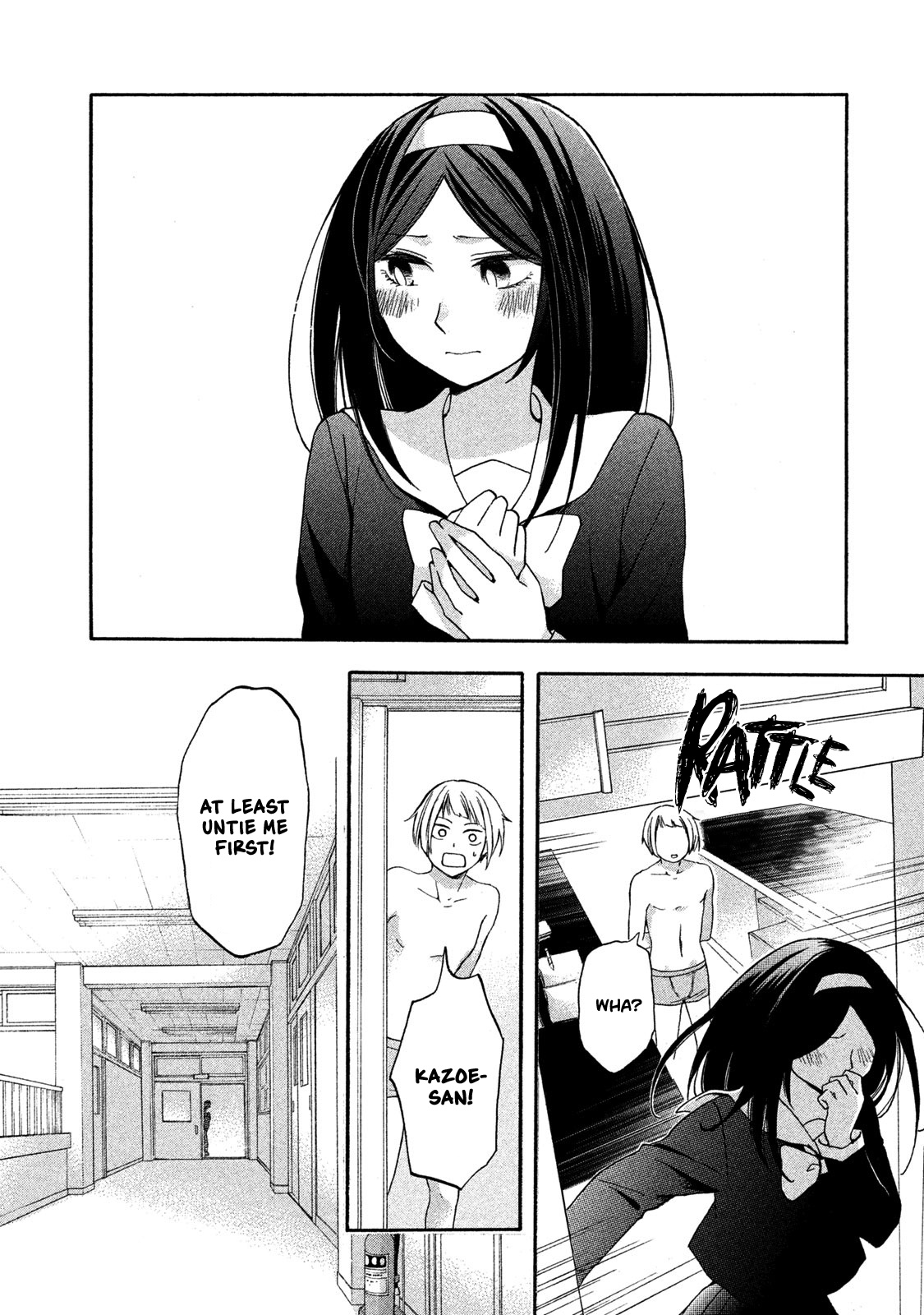 Hanazono And Kazoe's Bizzare After School Rendezvous Chapter 1 #20