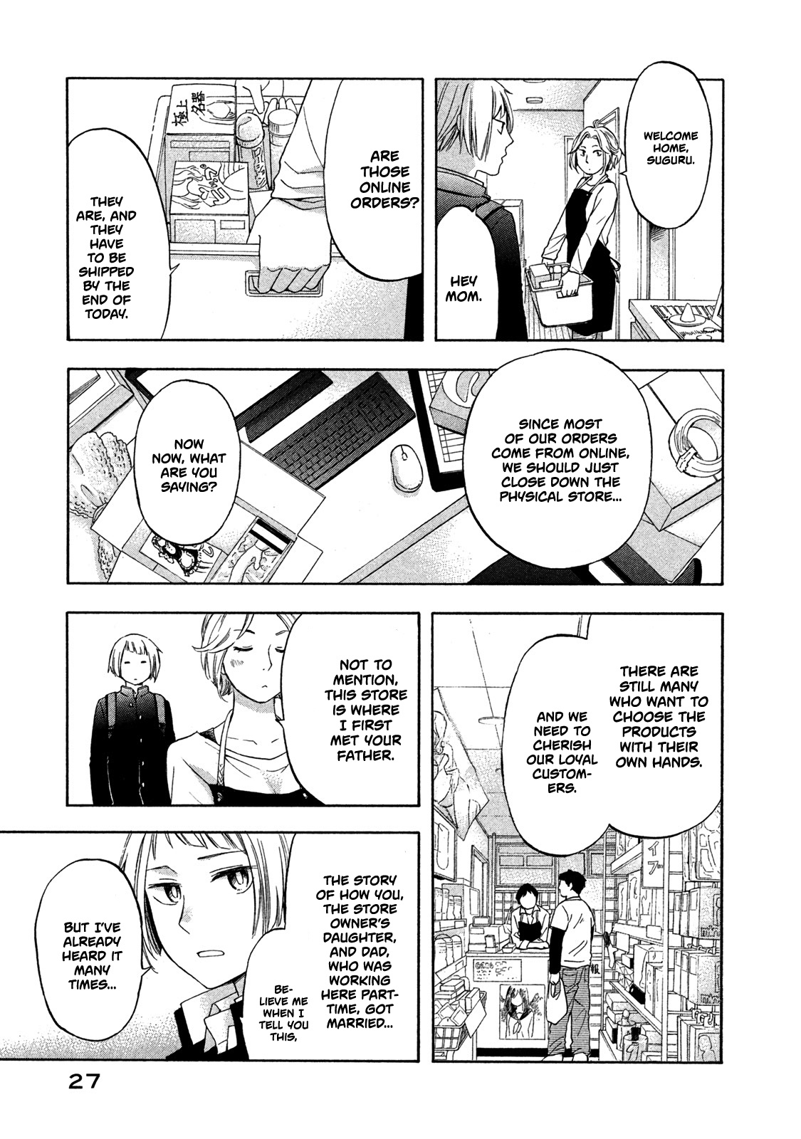 Hanazono And Kazoe's Bizzare After School Rendezvous Chapter 2 #3