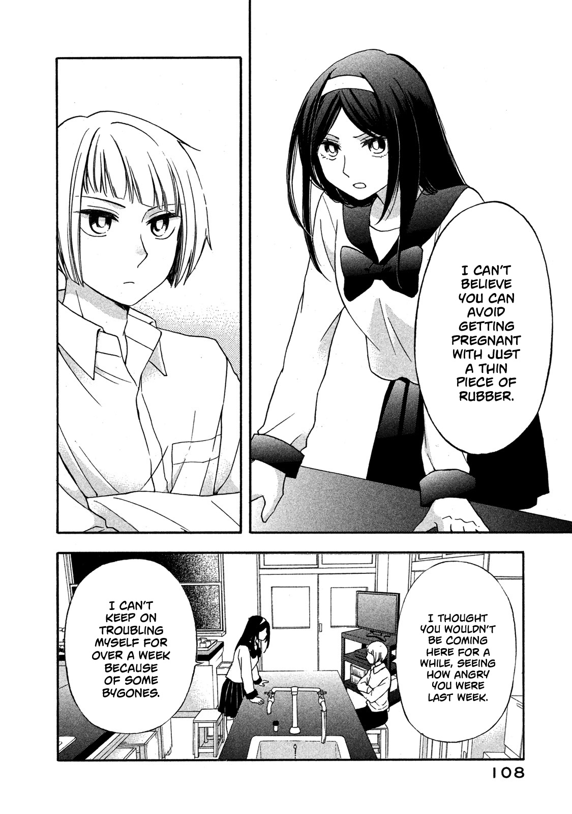 Hanazono And Kazoe's Bizzare After School Rendezvous Chapter 6 #6