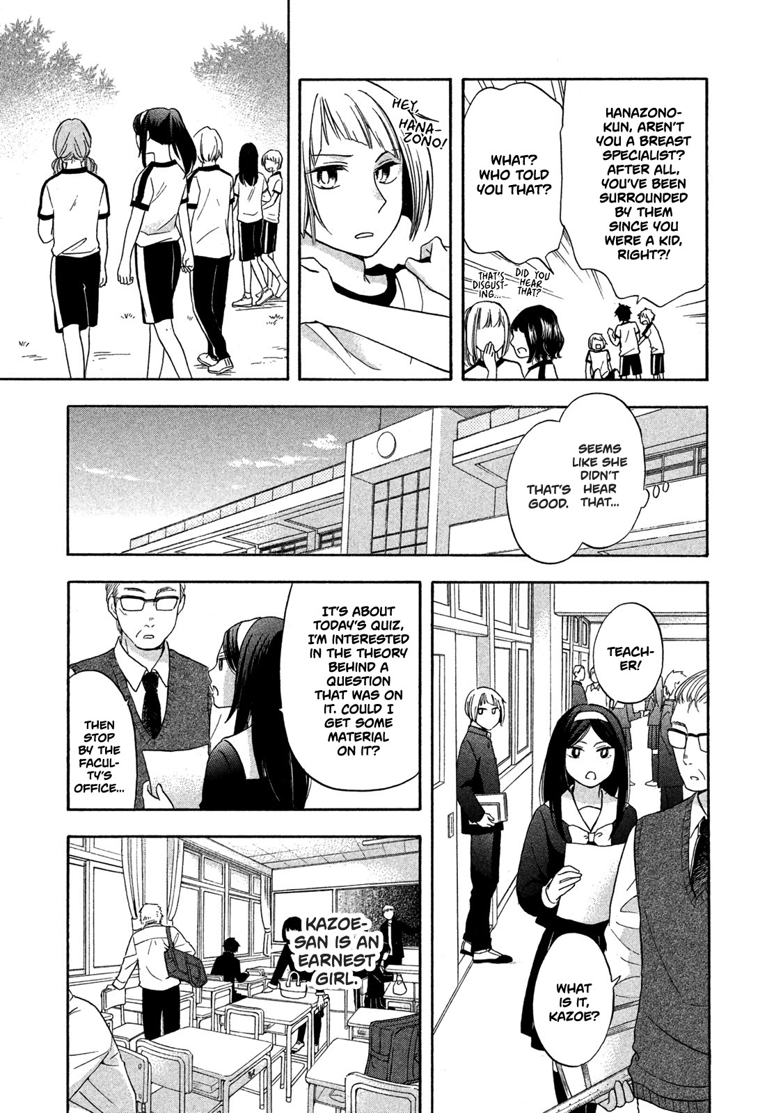 Hanazono And Kazoe's Bizzare After School Rendezvous Chapter 4 #7