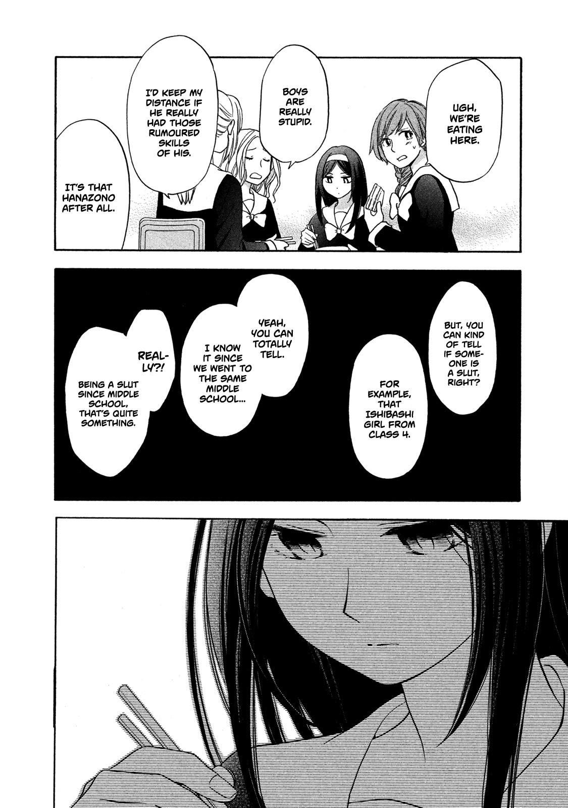 Hanazono And Kazoe's Bizzare After School Rendezvous Chapter 4 #10