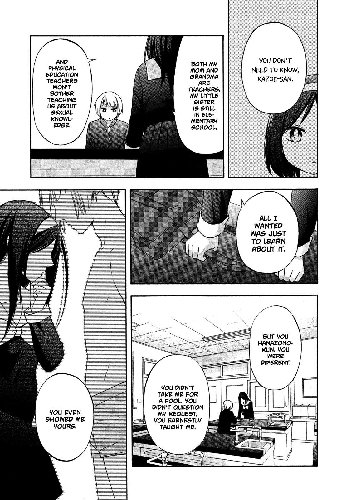 Hanazono And Kazoe's Bizzare After School Rendezvous Chapter 4 #17