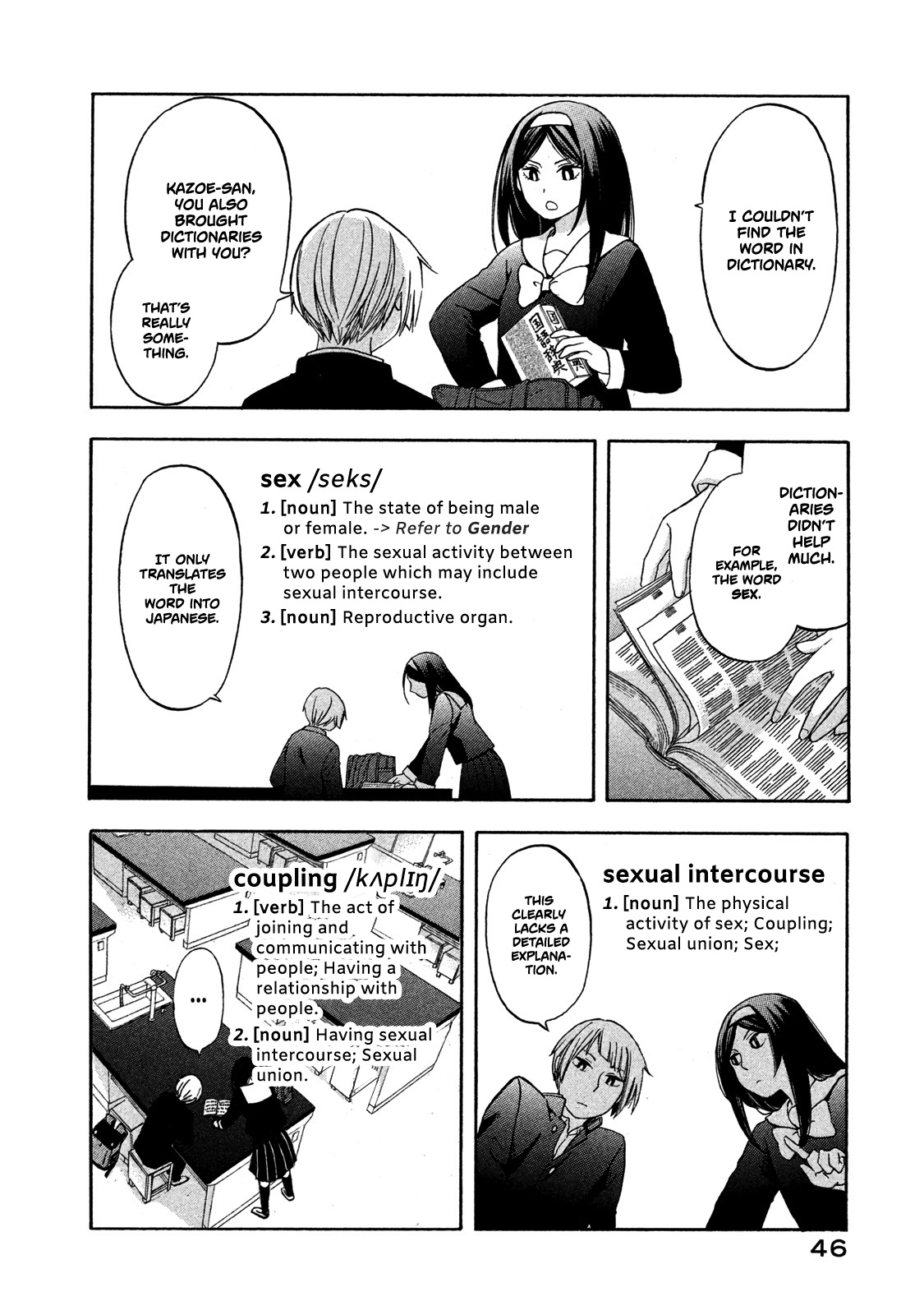 Hanazono And Kazoe's Bizzare After School Rendezvous Chapter 3 #6