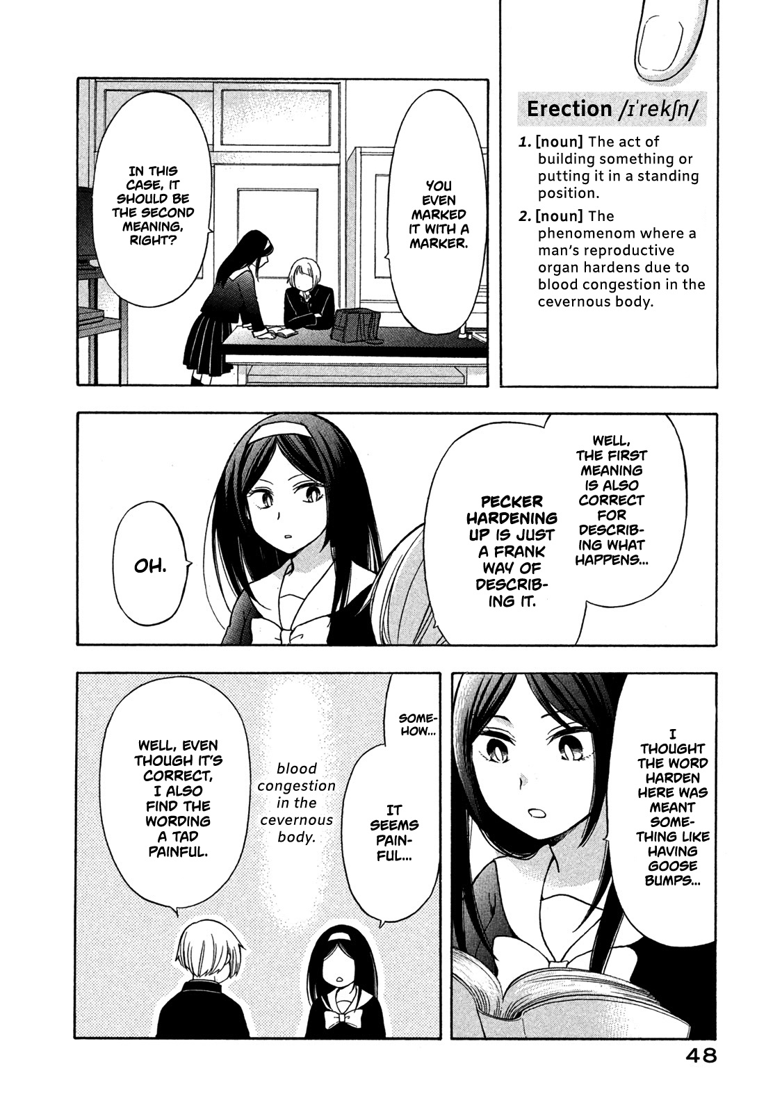 Hanazono And Kazoe's Bizzare After School Rendezvous Chapter 3 #8