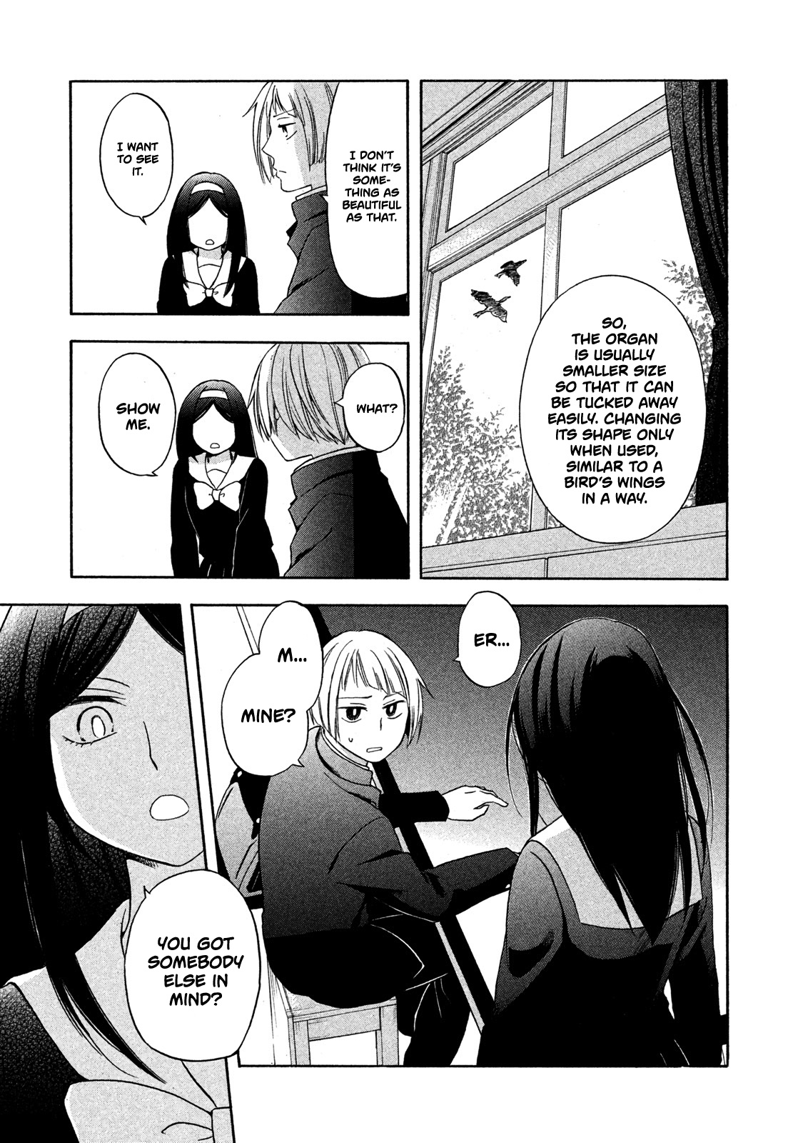 Hanazono And Kazoe's Bizzare After School Rendezvous Chapter 3 #11