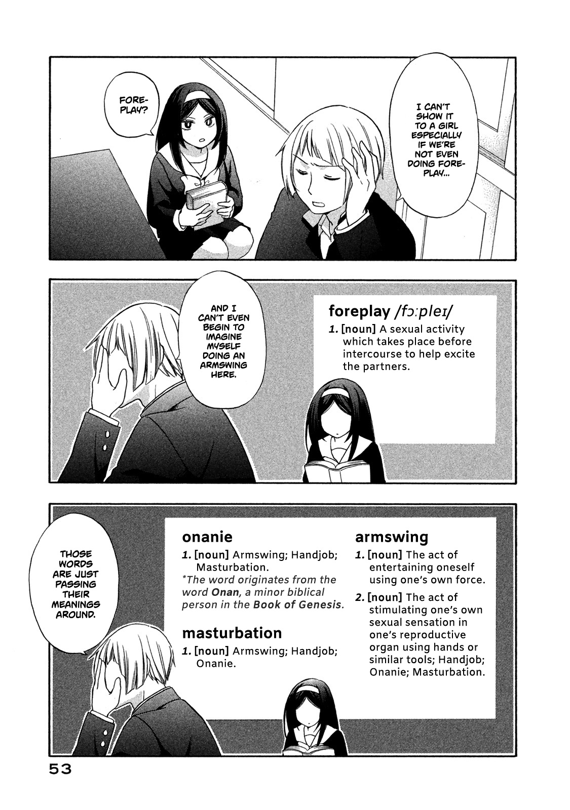 Hanazono And Kazoe's Bizzare After School Rendezvous Chapter 3 #13