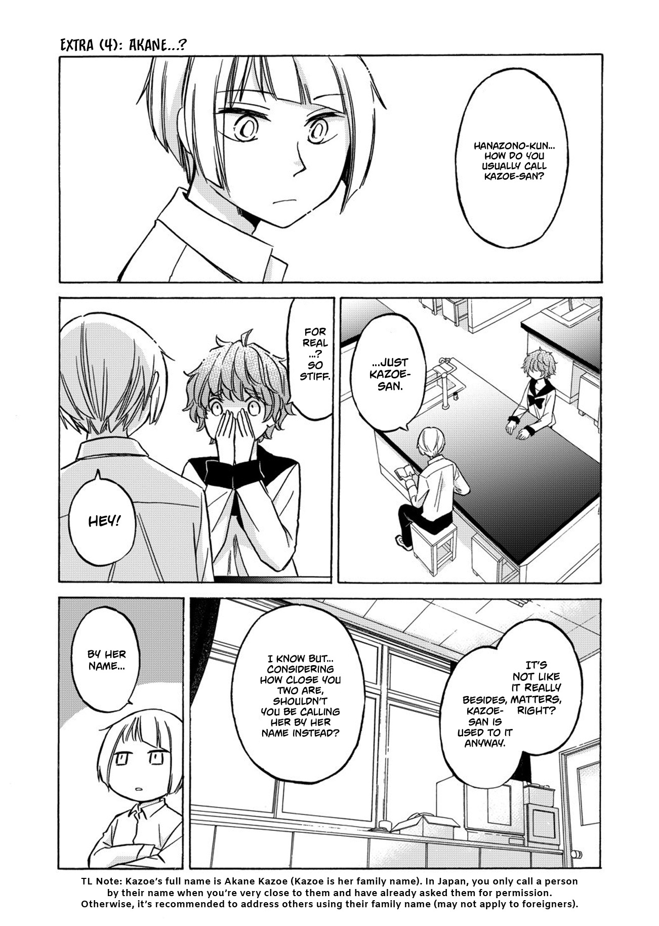 Hanazono-Kun To Kazoe-San No Fukakai Na Houkago Chapter 30 #1