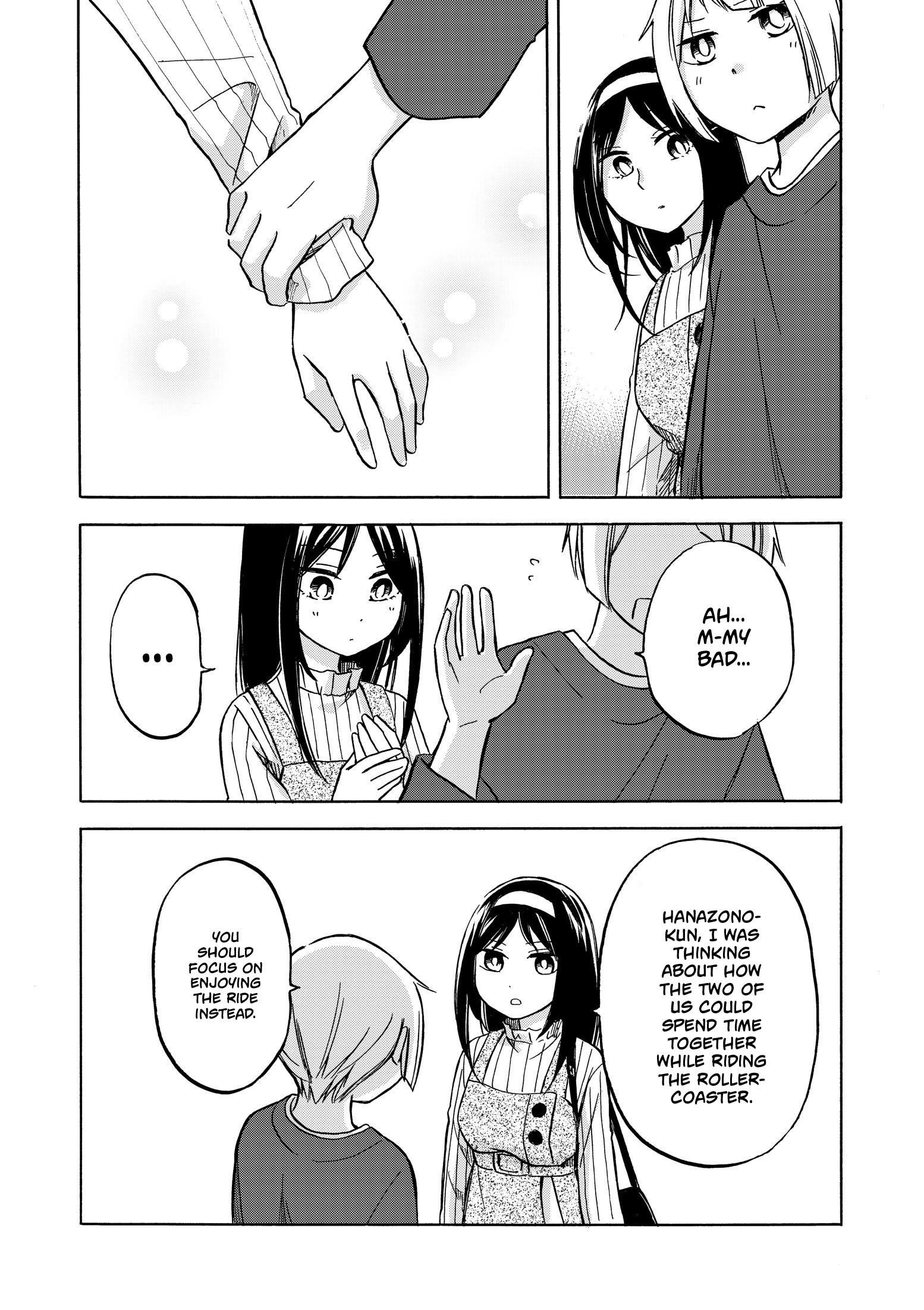 Hanazono-Kun To Kazoe-San No Fukakai Na Houkago Chapter 30 #19