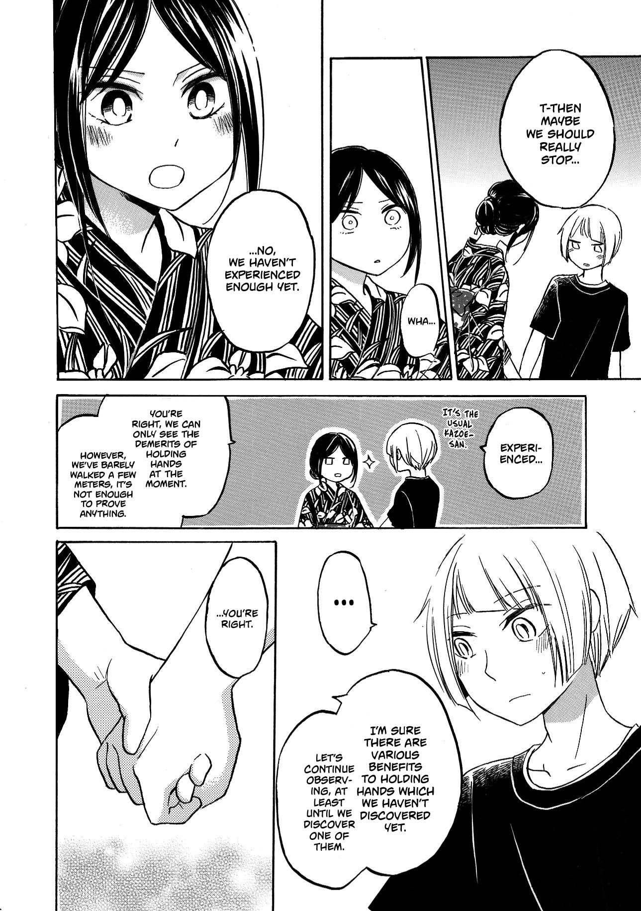 Hanazono-Kun To Kazoe-San No Fukakai Na Houkago Chapter 29 #15