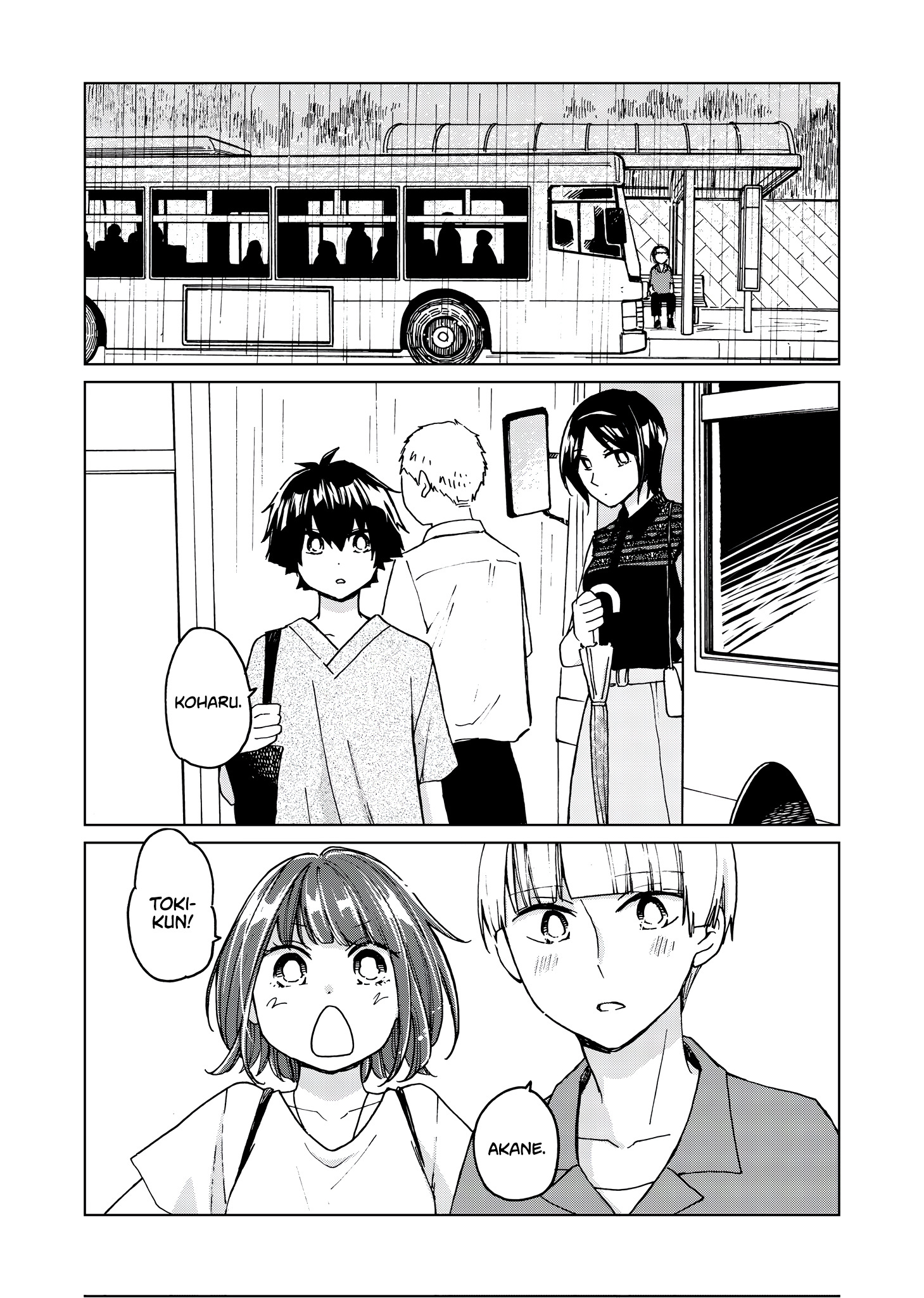 Hanazono-Kun To Kazoe-San No Fukakai Na Houkago Chapter 34 #7