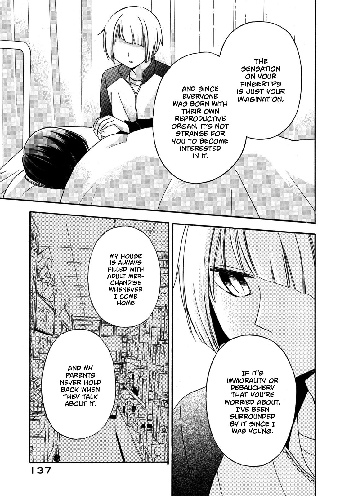 Hanazono-Kun To Kazoe-San No Fukakai Na Houkago Chapter 26 #7