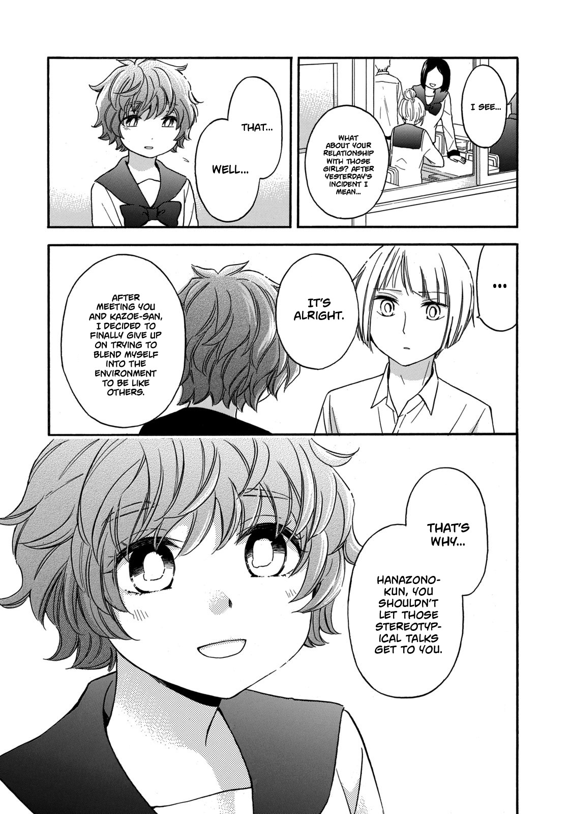 Hanazono-Kun To Kazoe-San No Fukakai Na Houkago Chapter 26 #15