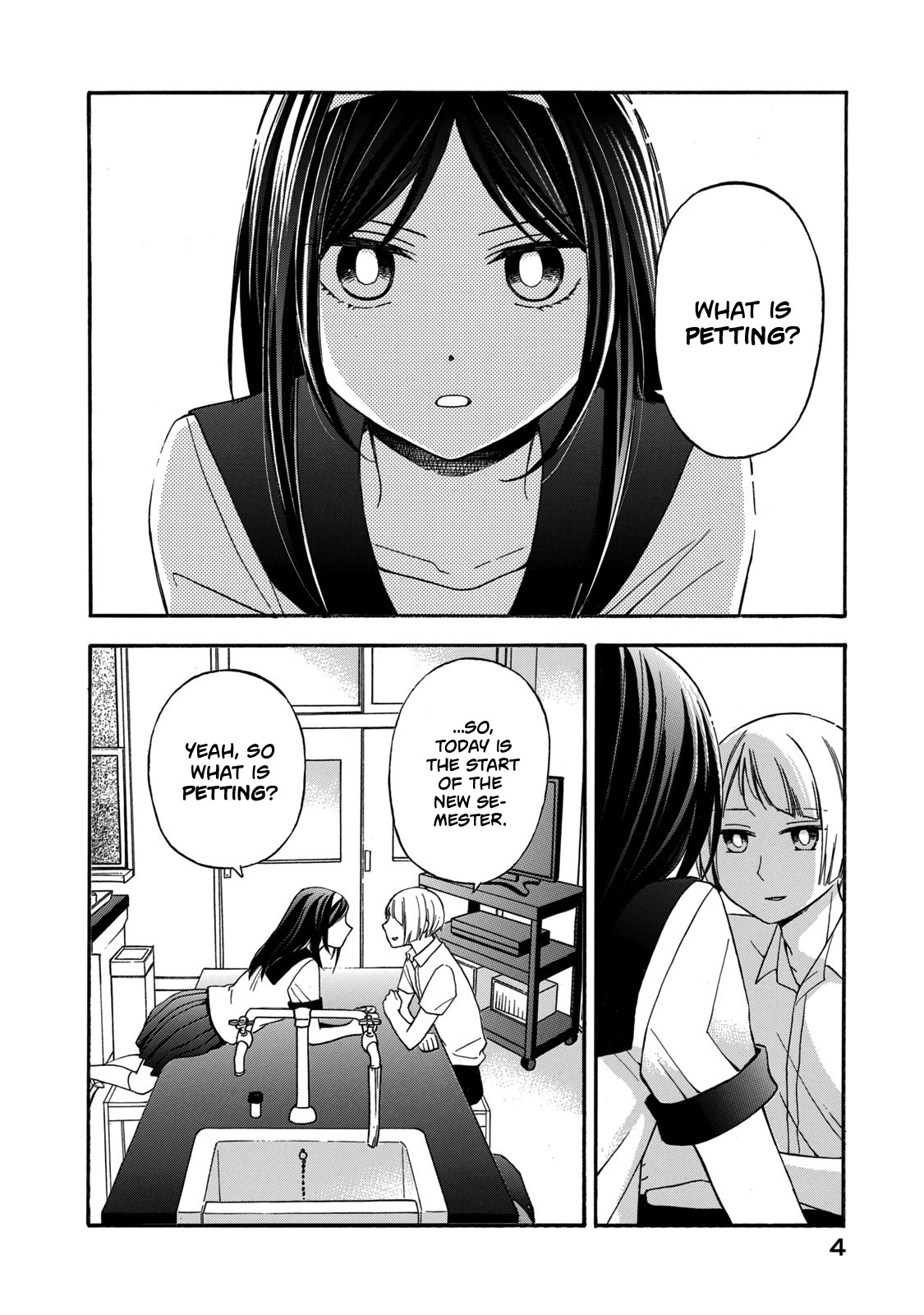 Hanazono-Kun To Kazoe-San No Fukakai Na Houkago Chapter 19 #2