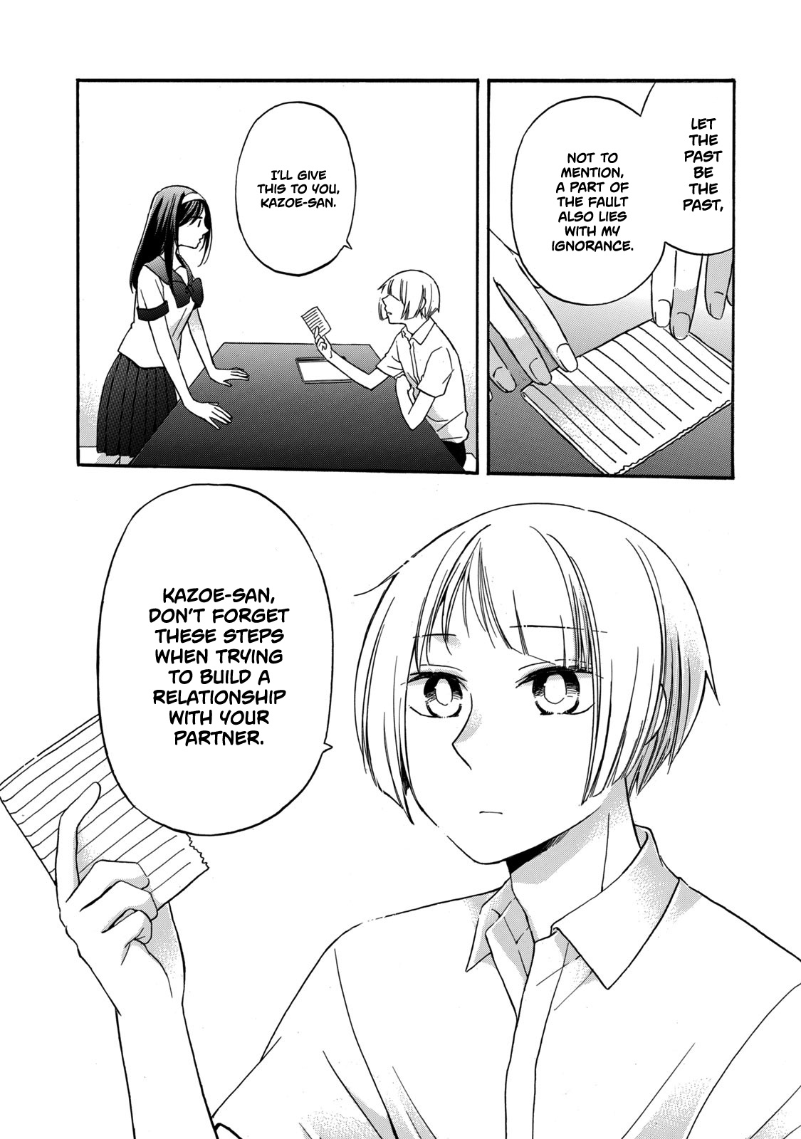 Hanazono-Kun To Kazoe-San No Fukakai Na Houkago Chapter 19 #12