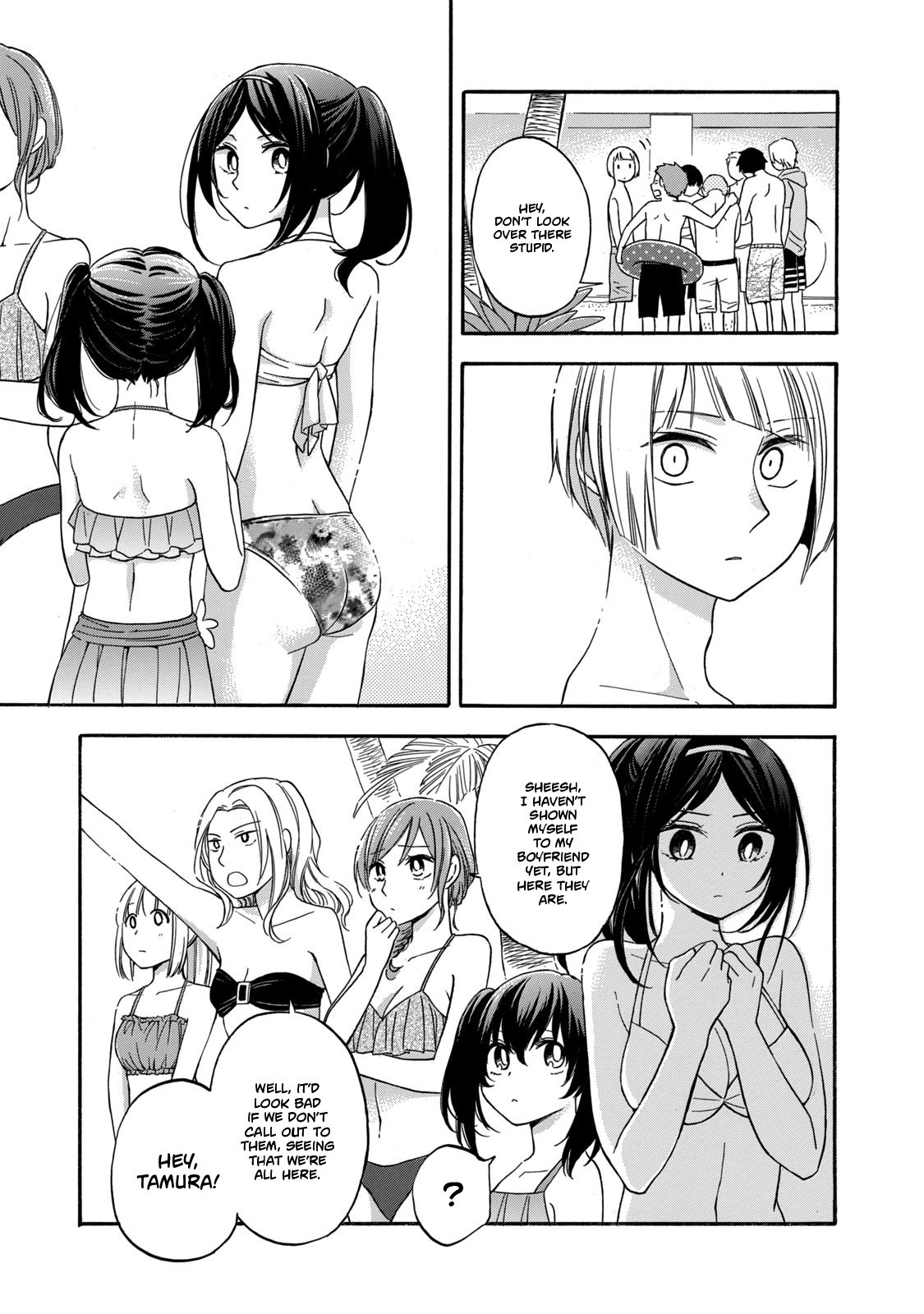 Hanazono-Kun To Kazoe-San No Fukakai Na Houkago Chapter 18 #9