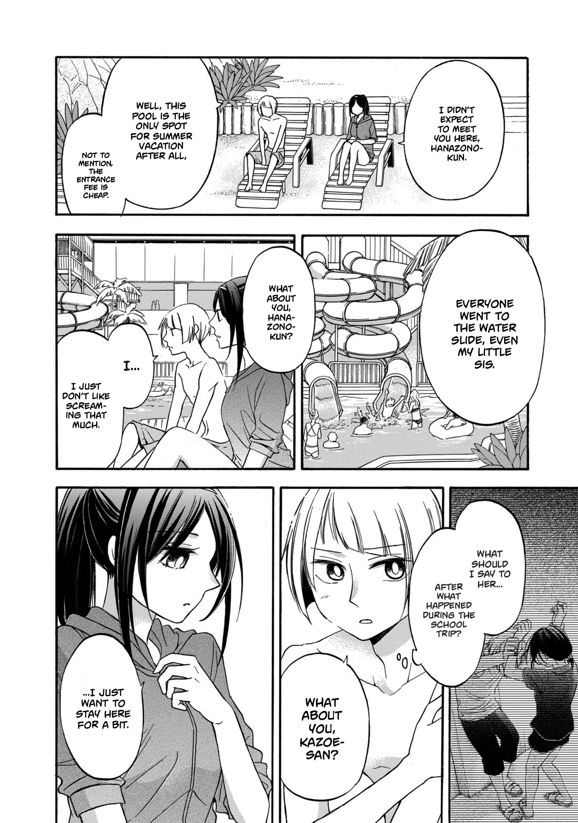 Hanazono-Kun To Kazoe-San No Fukakai Na Houkago Chapter 18 #12