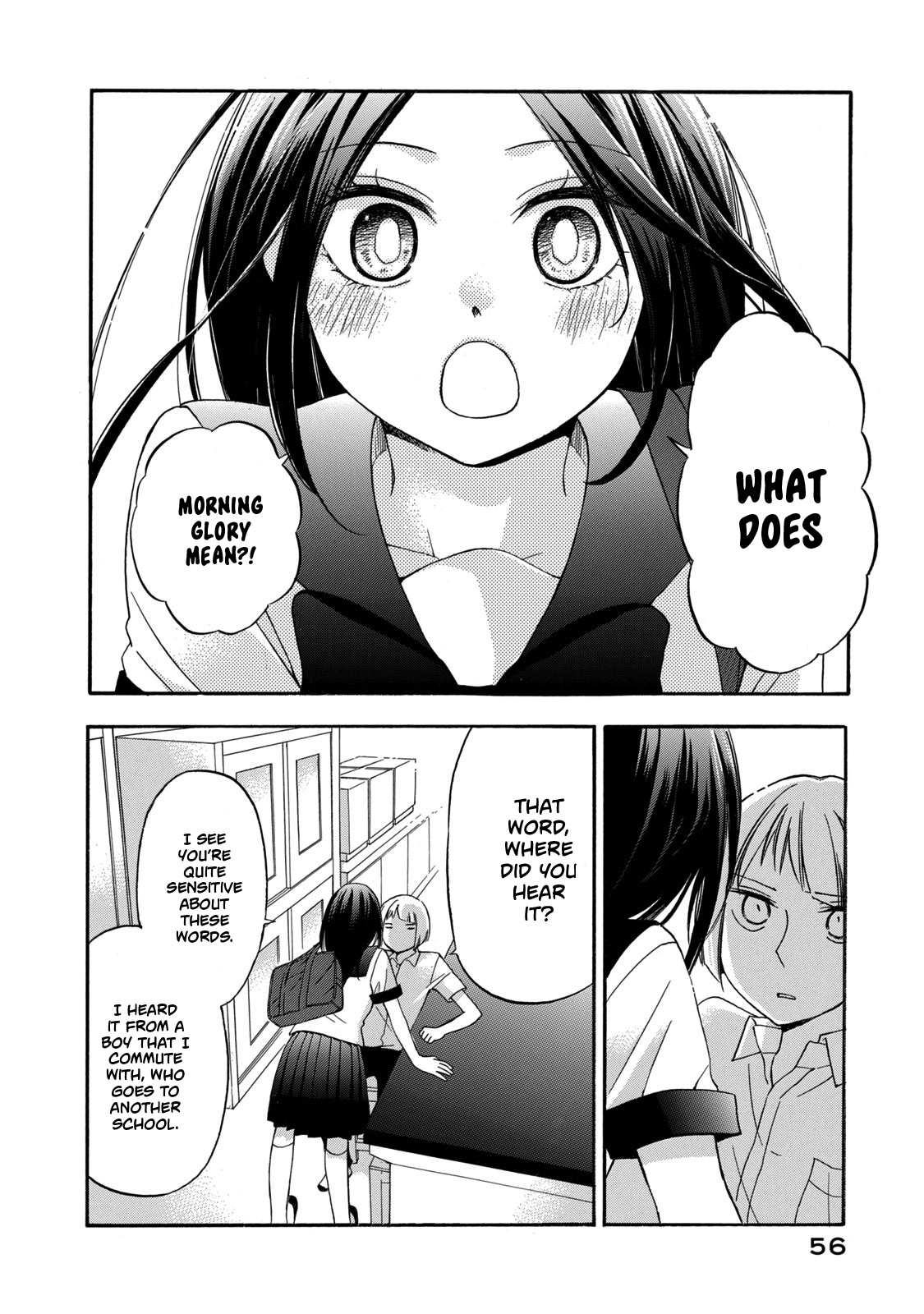 Hanazono-Kun To Kazoe-San No Fukakai Na Houkago Chapter 12 #2