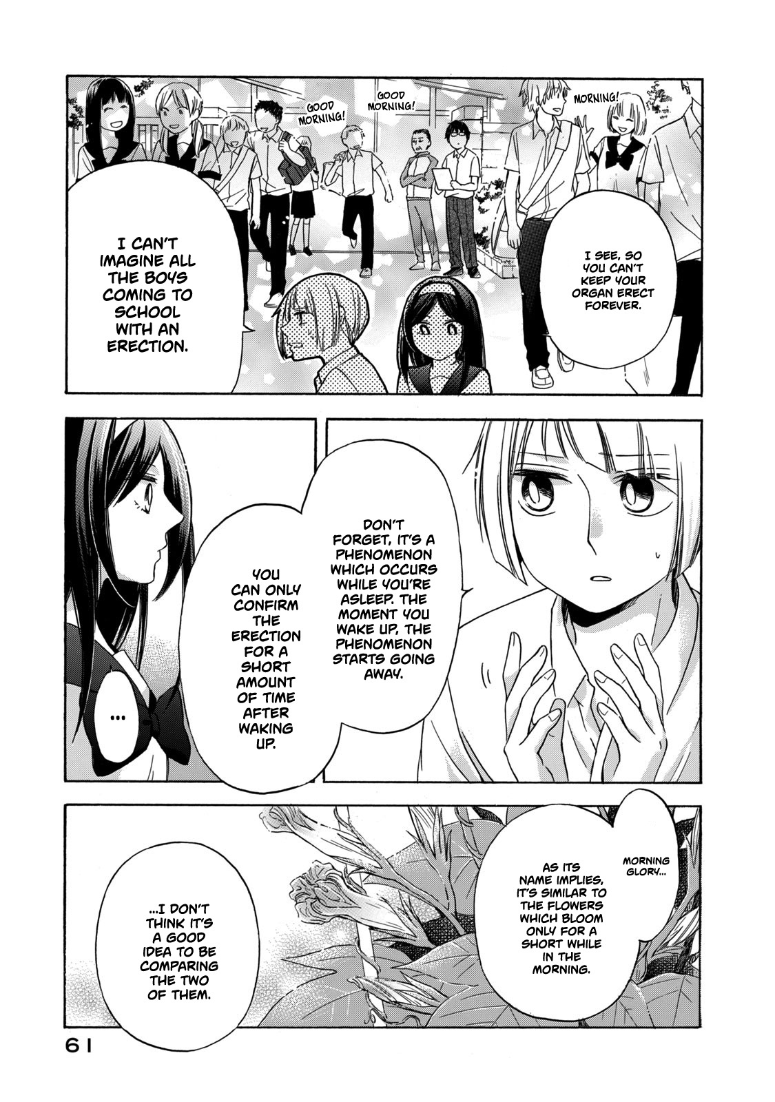 Hanazono-Kun To Kazoe-San No Fukakai Na Houkago Chapter 12 #7