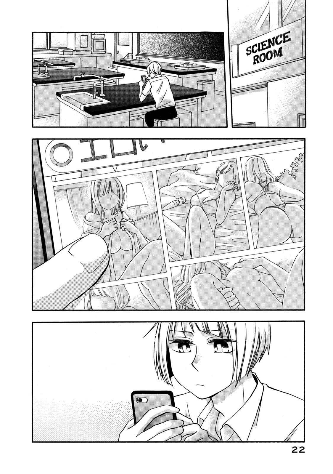 Hanazono-Kun To Kazoe-San No Fukakai Na Houkago Chapter 10 #2