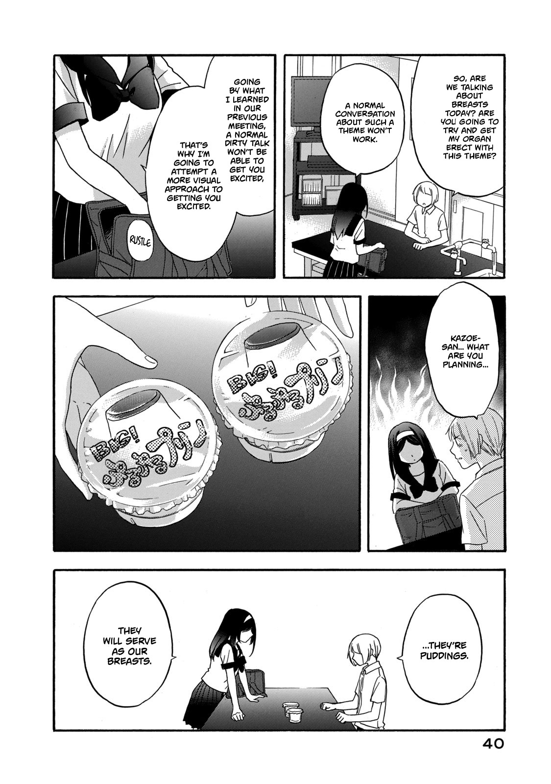 Hanazono-Kun To Kazoe-San No Fukakai Na Houkago Chapter 11 #4