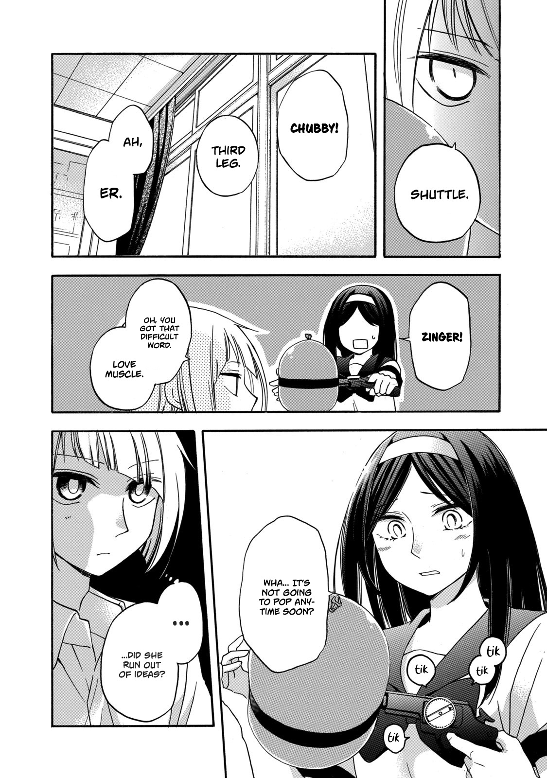 Hanazono-Kun To Kazoe-San No Fukakai Na Houkago Chapter 9 #12