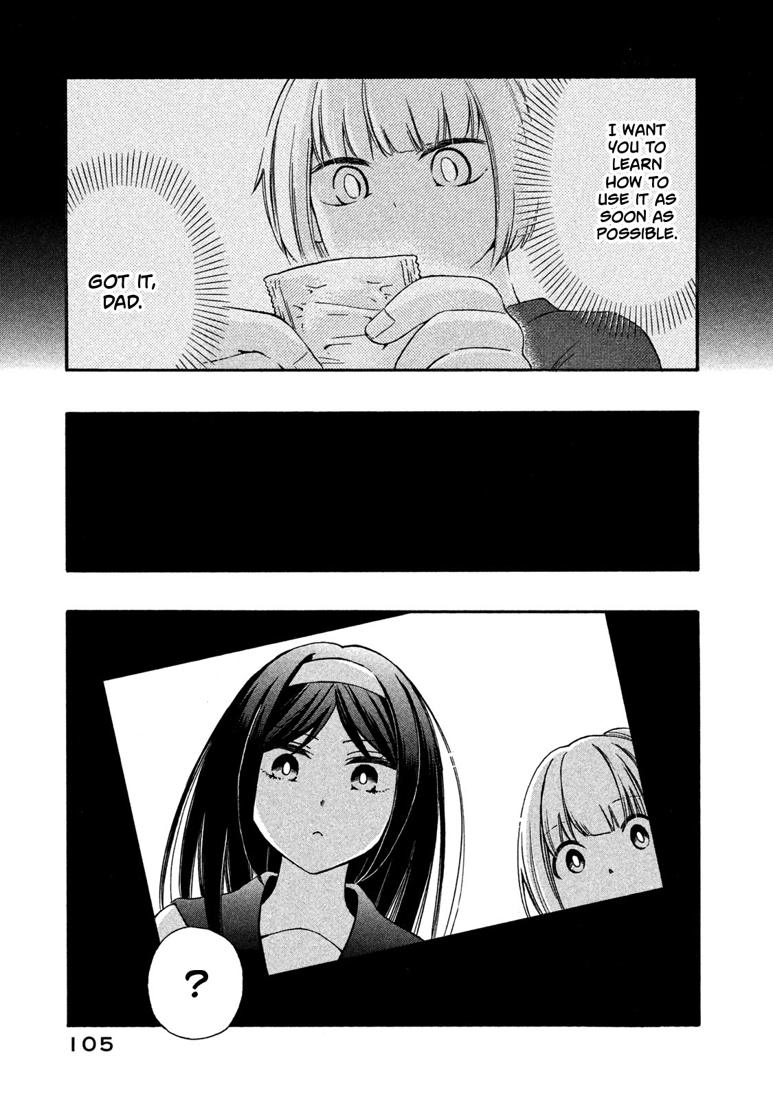 Hanazono-Kun To Kazoe-San No Fukakai Na Houkago Chapter 6 #3