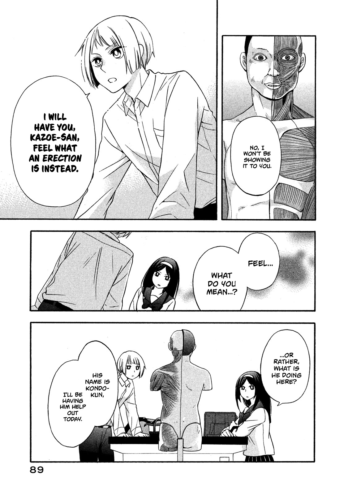 Hanazono-Kun To Kazoe-San No Fukakai Na Houkago Chapter 5 #5