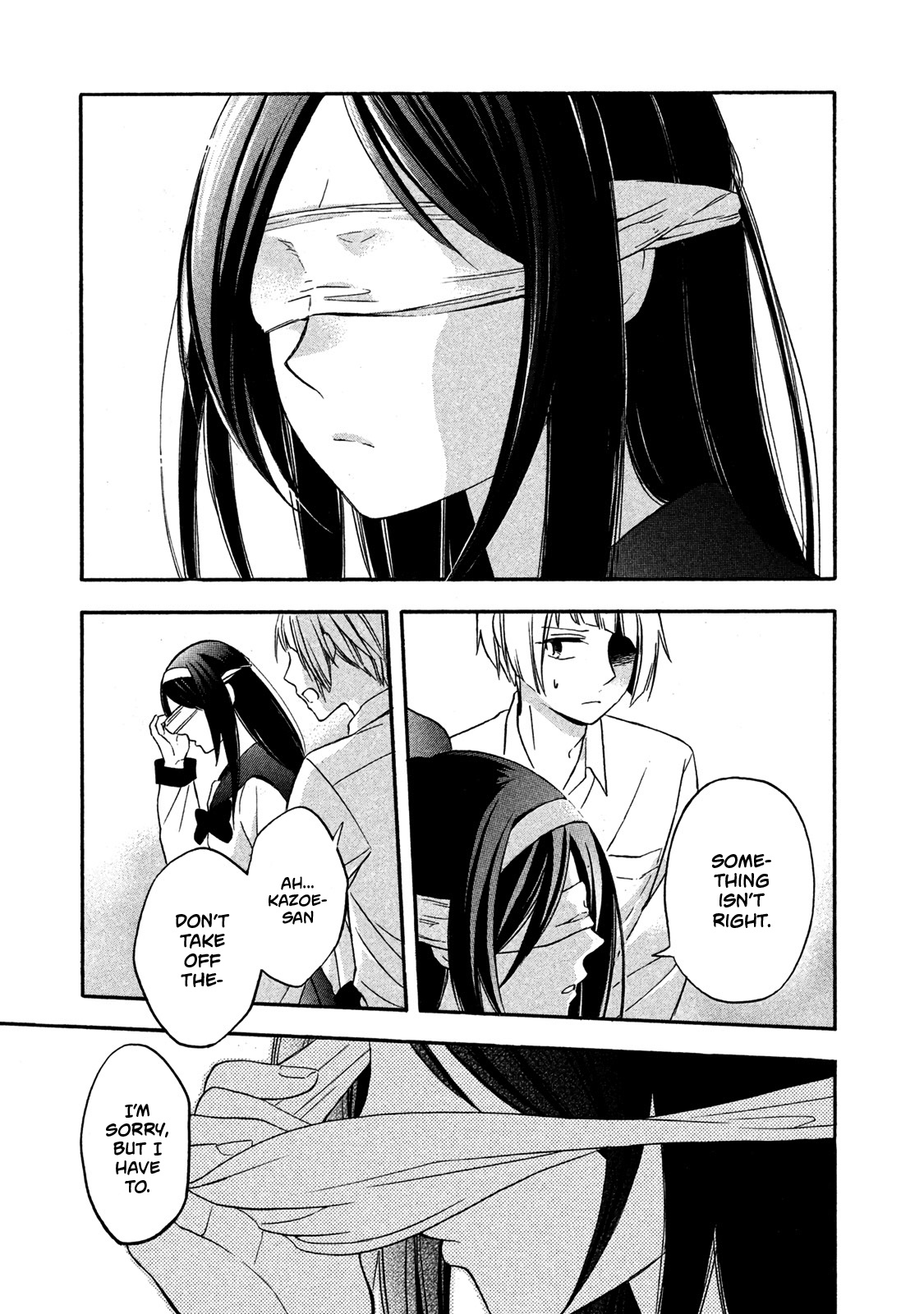 Hanazono-Kun To Kazoe-San No Fukakai Na Houkago Chapter 5 #11