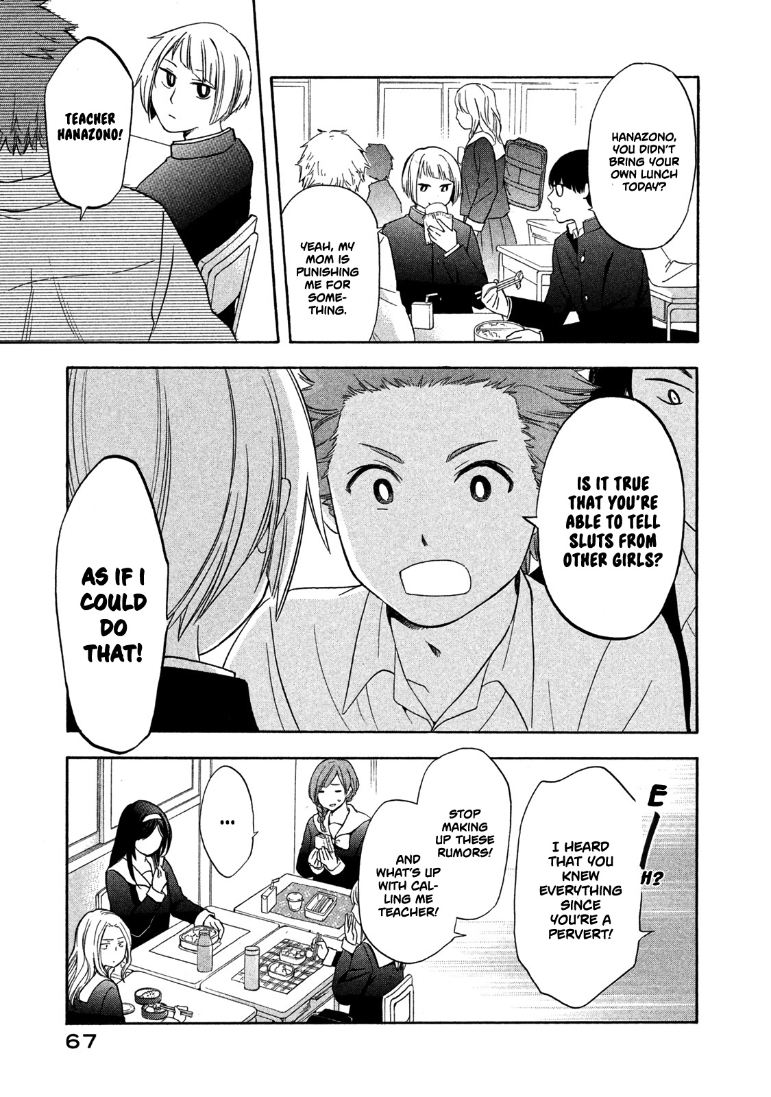 Hanazono-Kun To Kazoe-San No Fukakai Na Houkago Chapter 4 #9