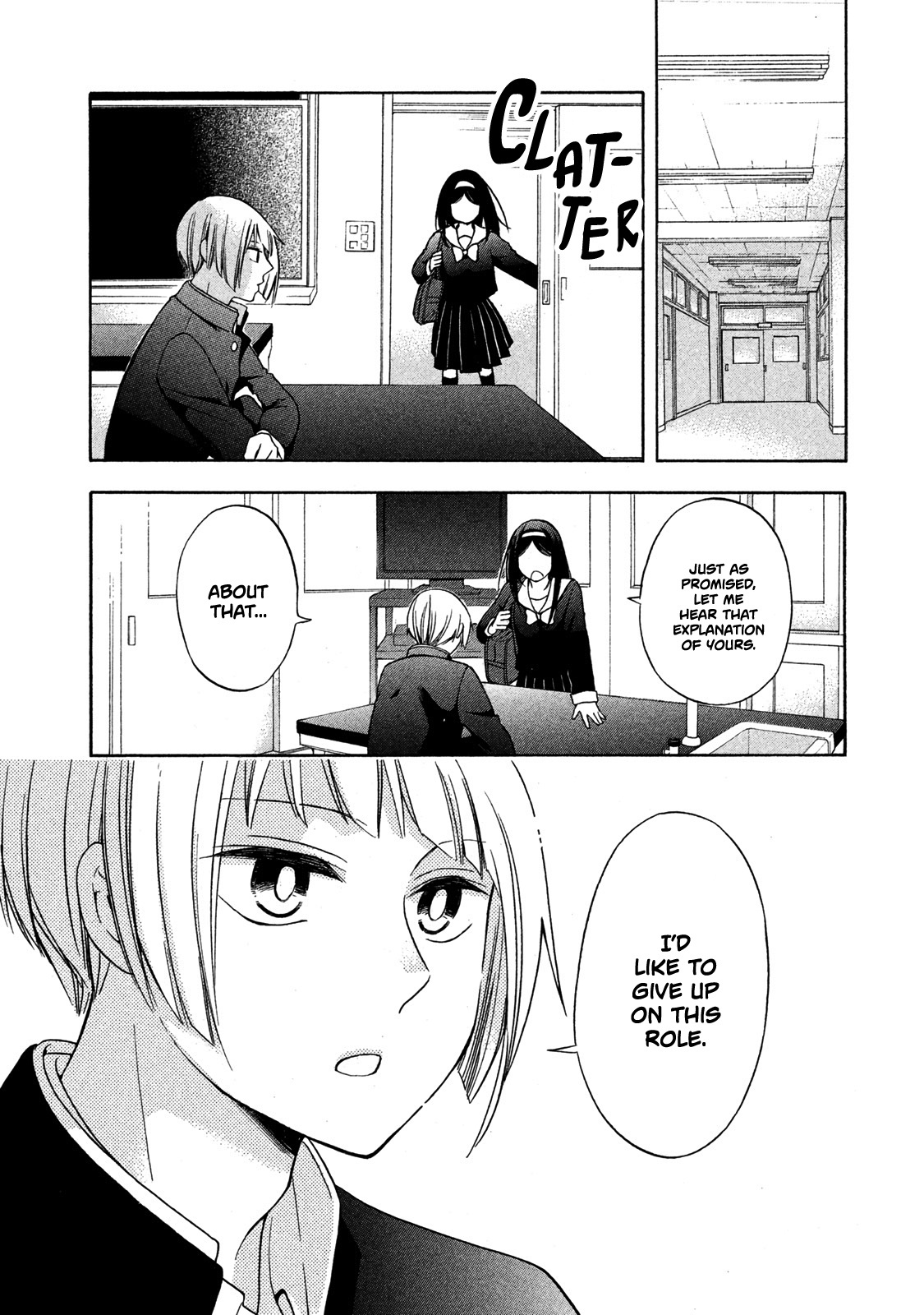 Hanazono-Kun To Kazoe-San No Fukakai Na Houkago Chapter 4 #14