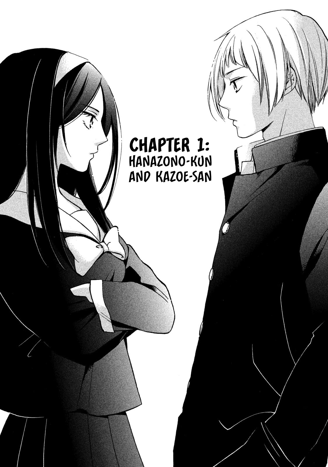 Hanazono-Kun To Kazoe-San No Fukakai Na Houkago Chapter 1 #1