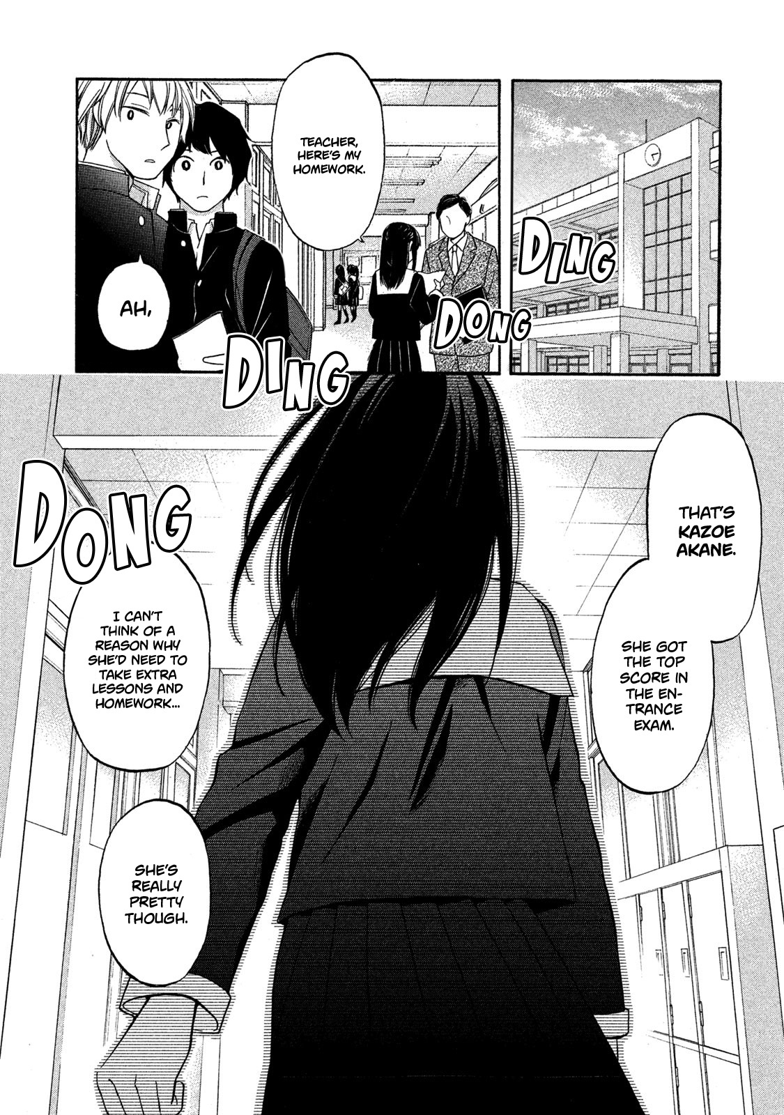 Hanazono-Kun To Kazoe-San No Fukakai Na Houkago Chapter 1 #2