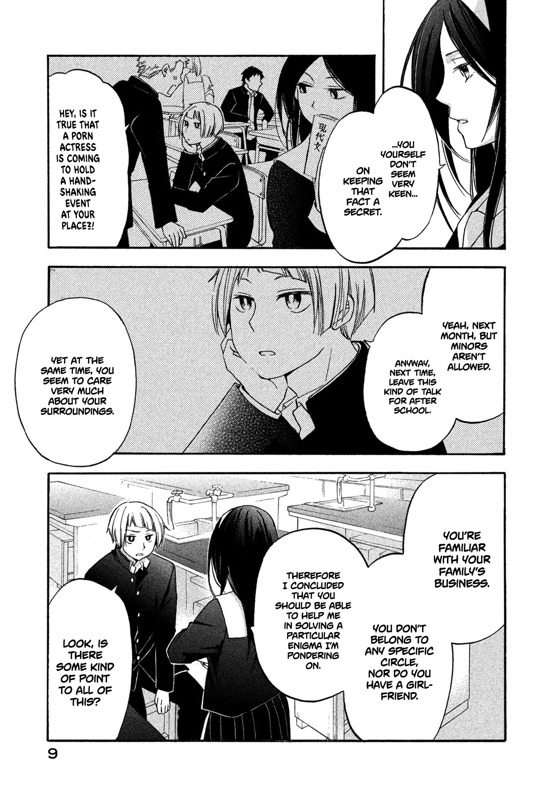 Hanazono-Kun To Kazoe-San No Fukakai Na Houkago Chapter 1 #7