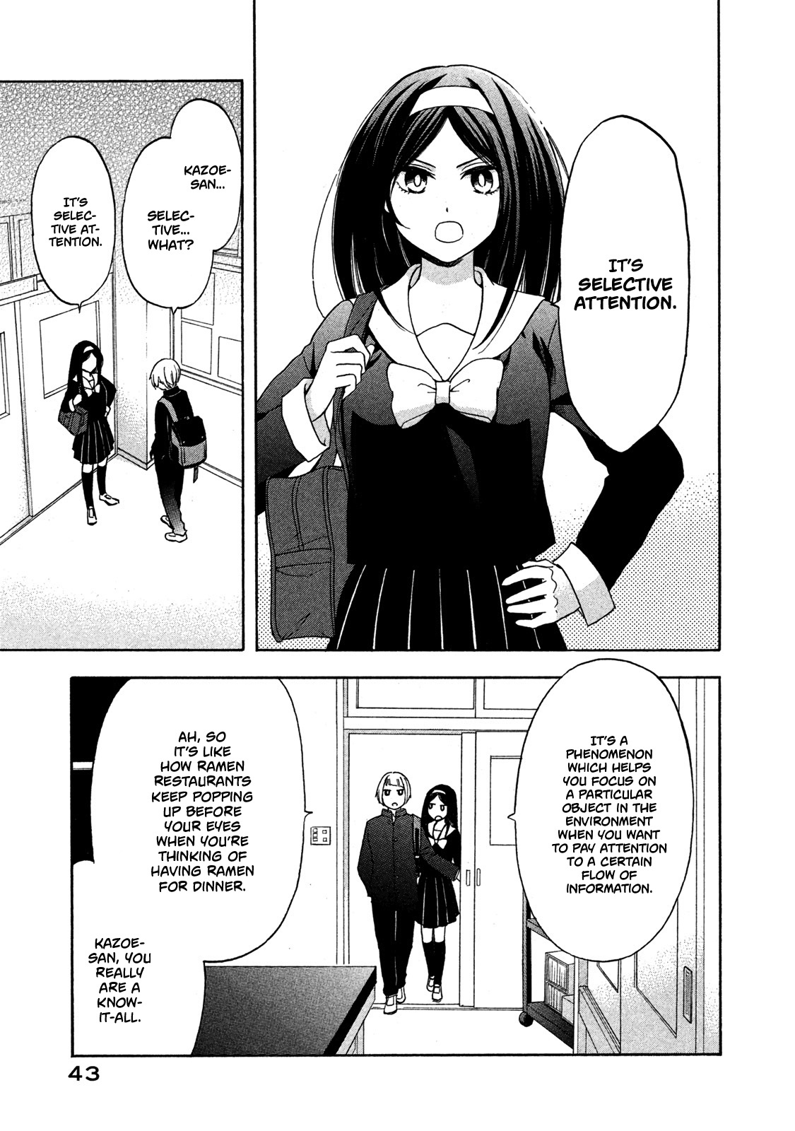 Hanazono-Kun To Kazoe-San No Fukakai Na Houkago Chapter 3 #3