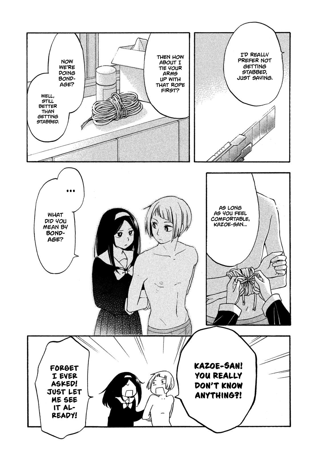 Hanazono-Kun To Kazoe-San No Fukakai Na Houkago Chapter 1 #15