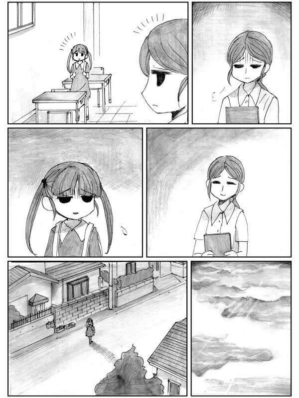 End Of Goldfish Kingdom Chapter 8.1 #55