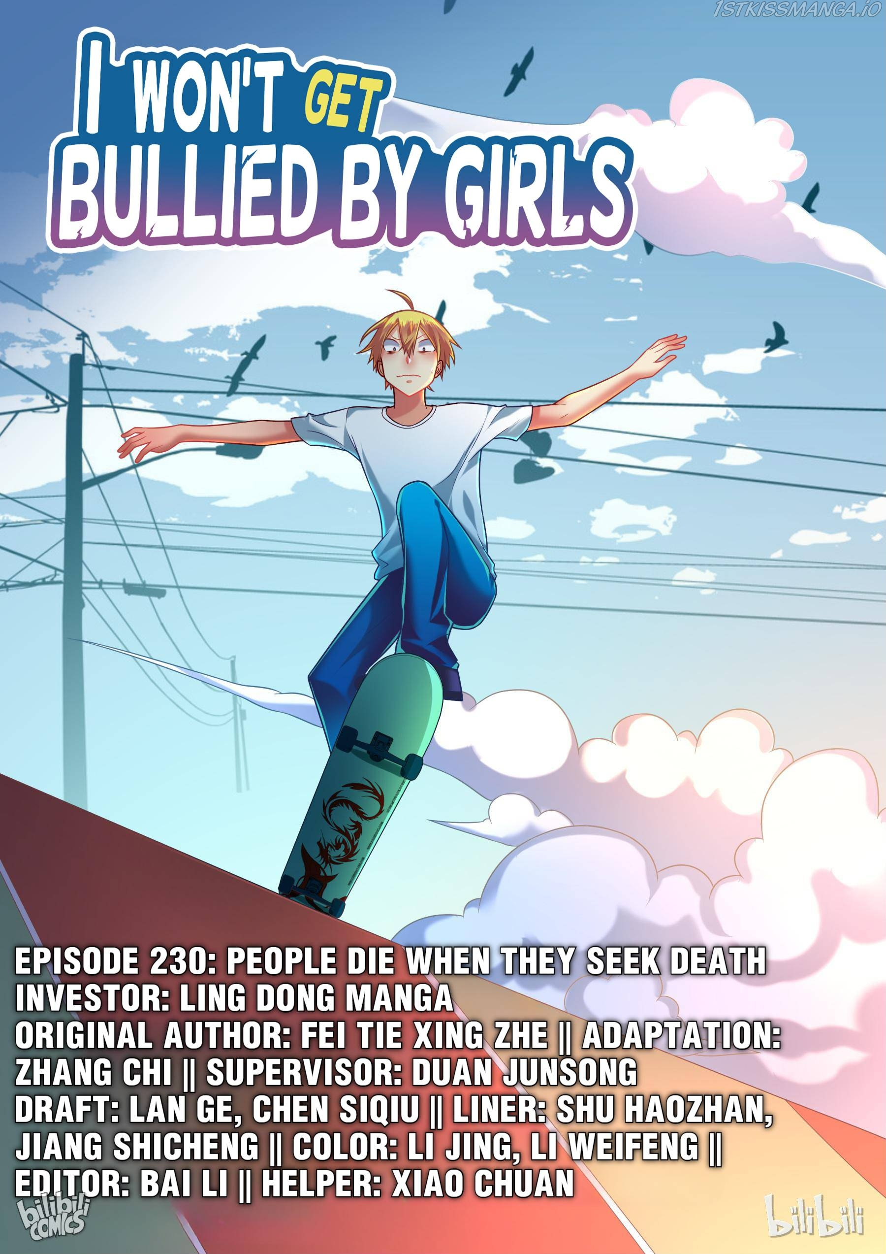 I Won't Get Bullied By Girls Chapter 230 #1