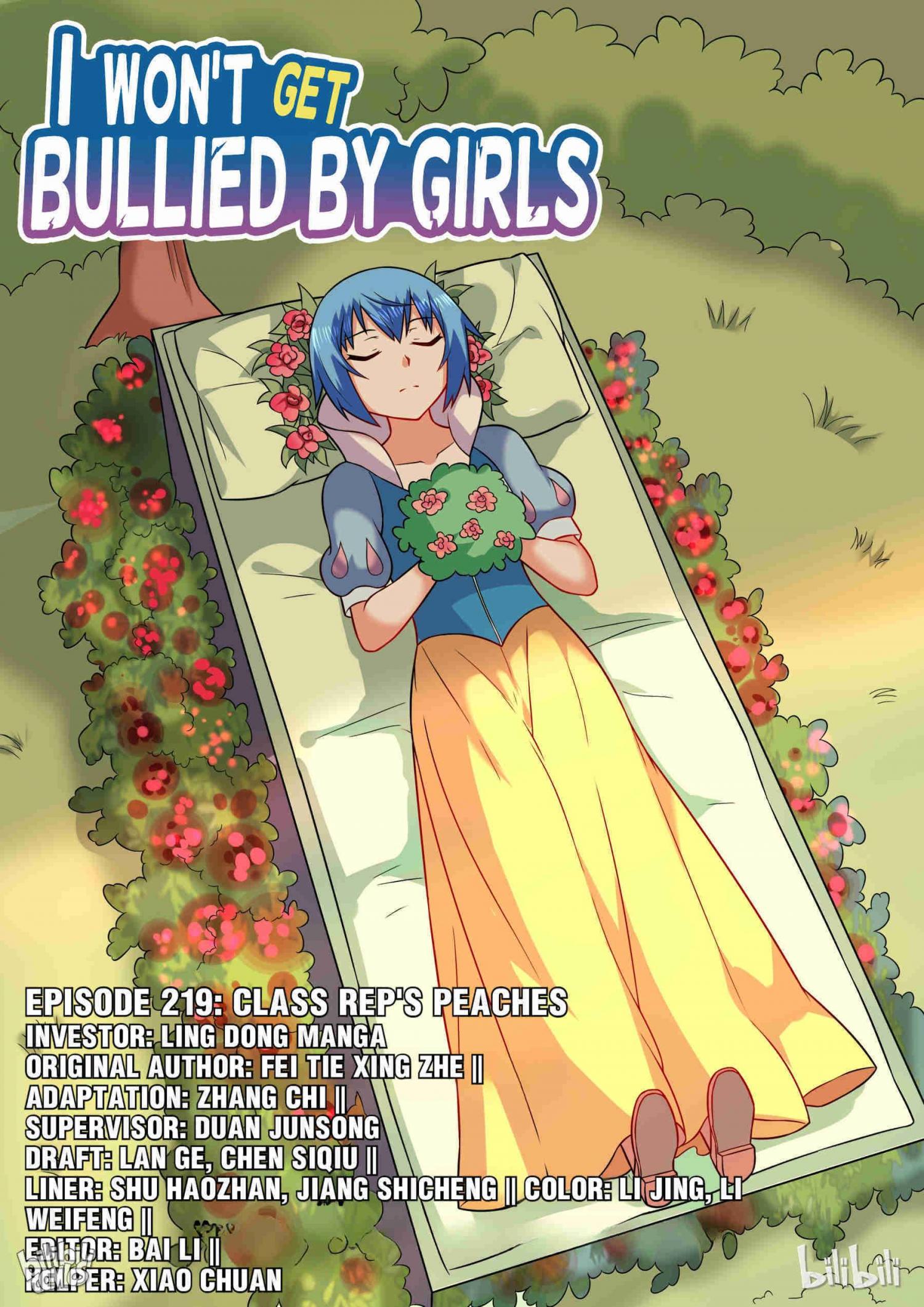 I Won't Get Bullied By Girls Chapter 219 #1