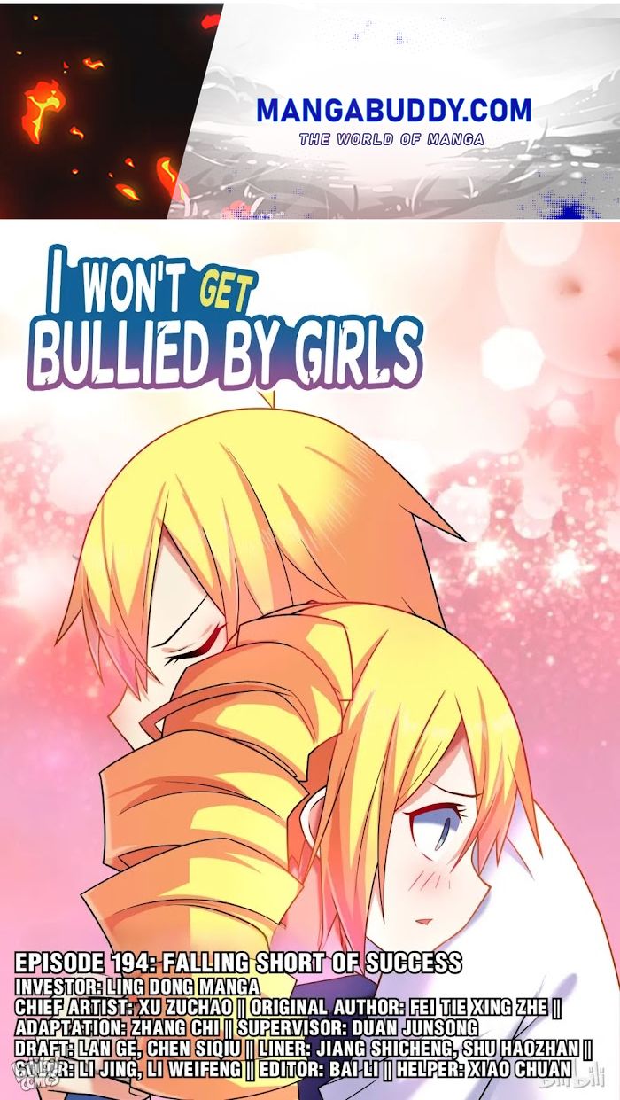 I Won't Get Bullied By Girls Chapter 194 #1