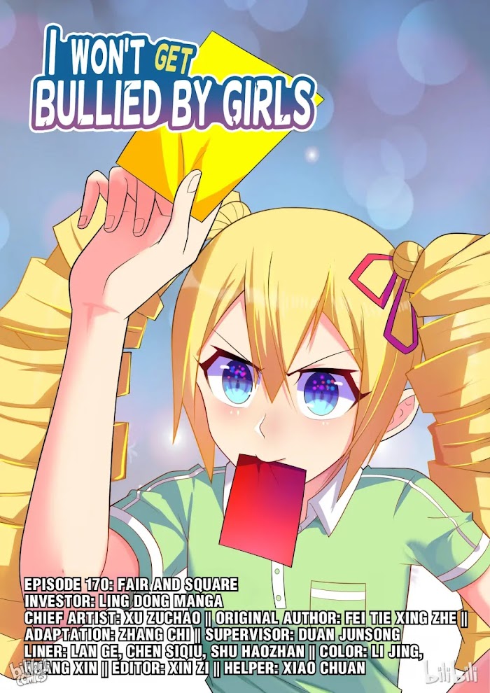 I Won't Get Bullied By Girls Chapter 170 #1
