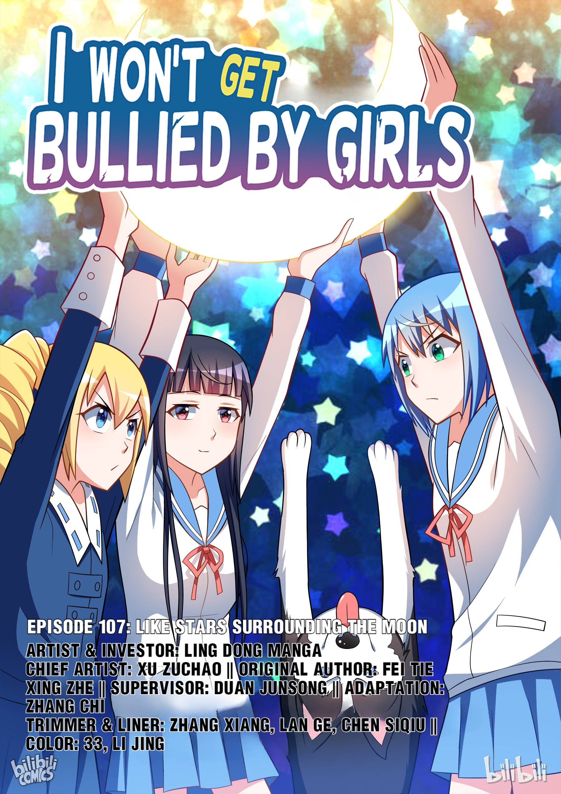 I Won't Get Bullied By Girls Chapter 107 #1