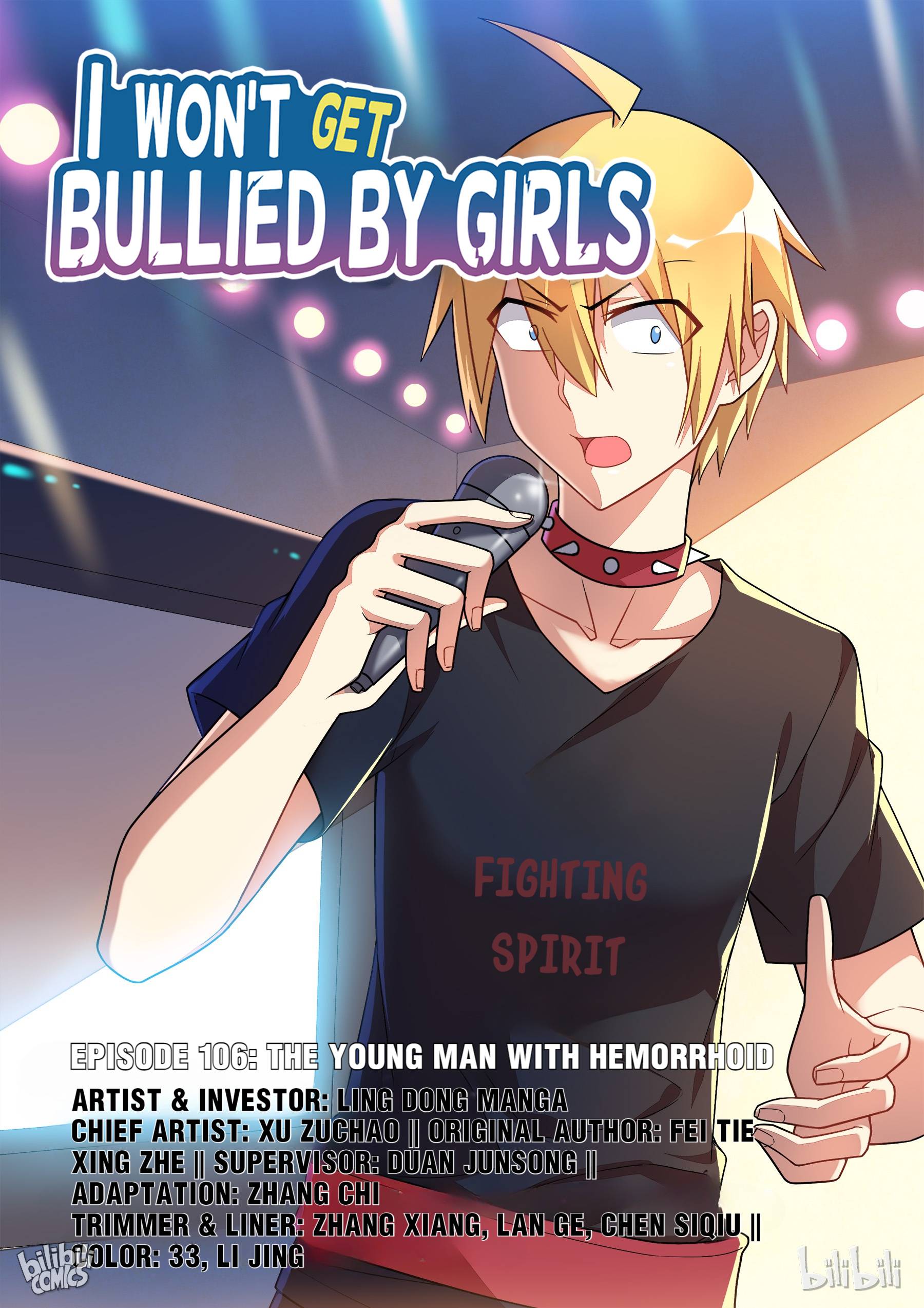 I Won't Get Bullied By Girls Chapter 106 #1