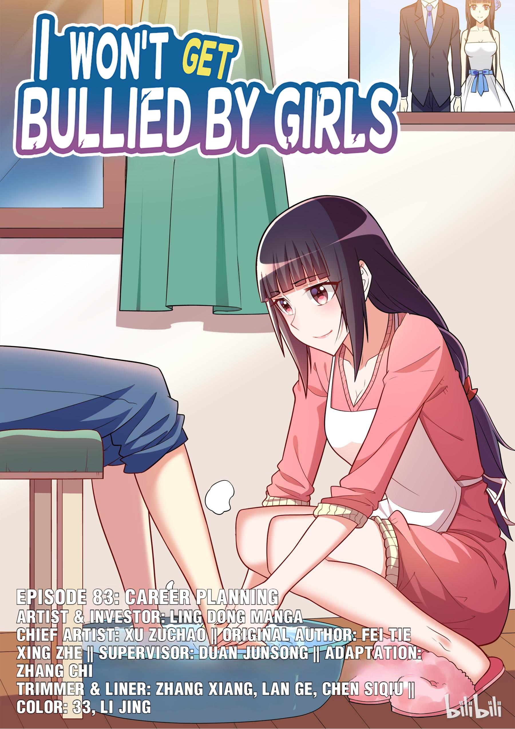 I Won't Get Bullied By Girls Chapter 83 #1