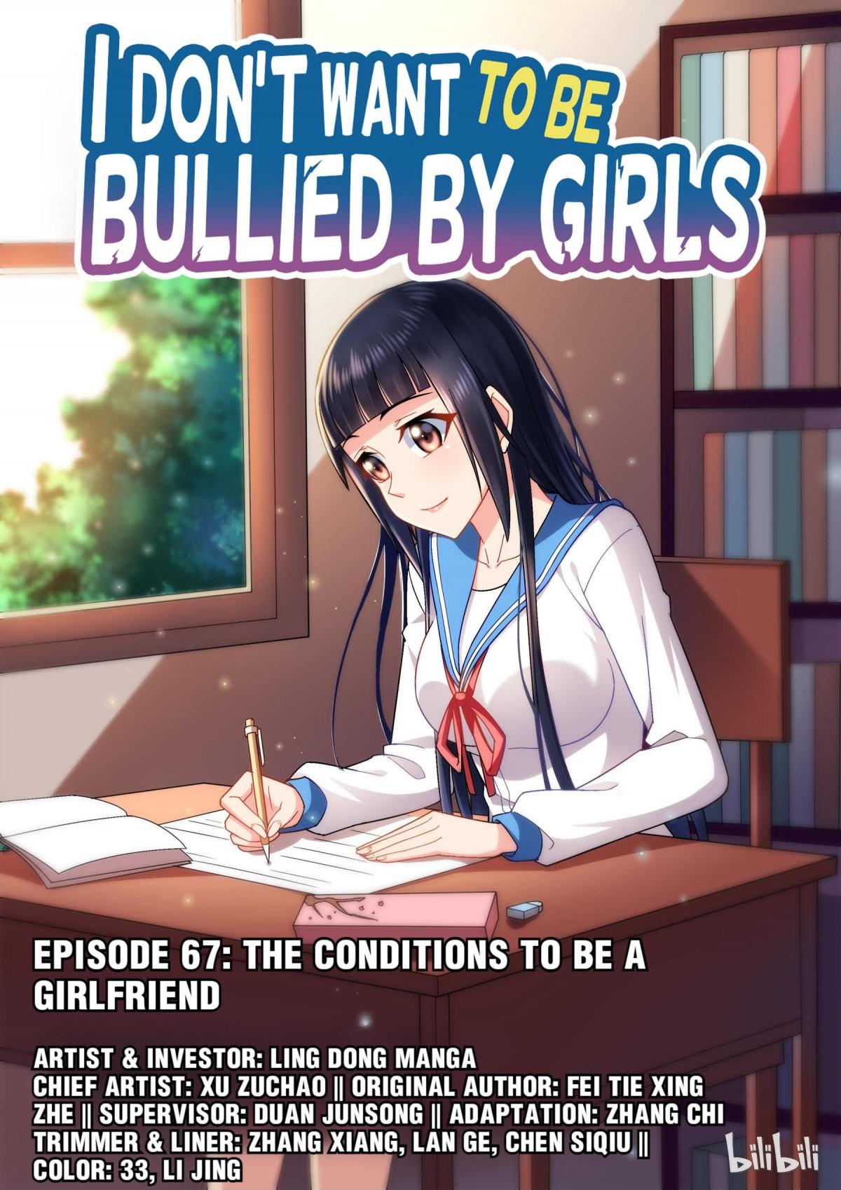 I Won't Get Bullied By Girls Chapter 67 #1