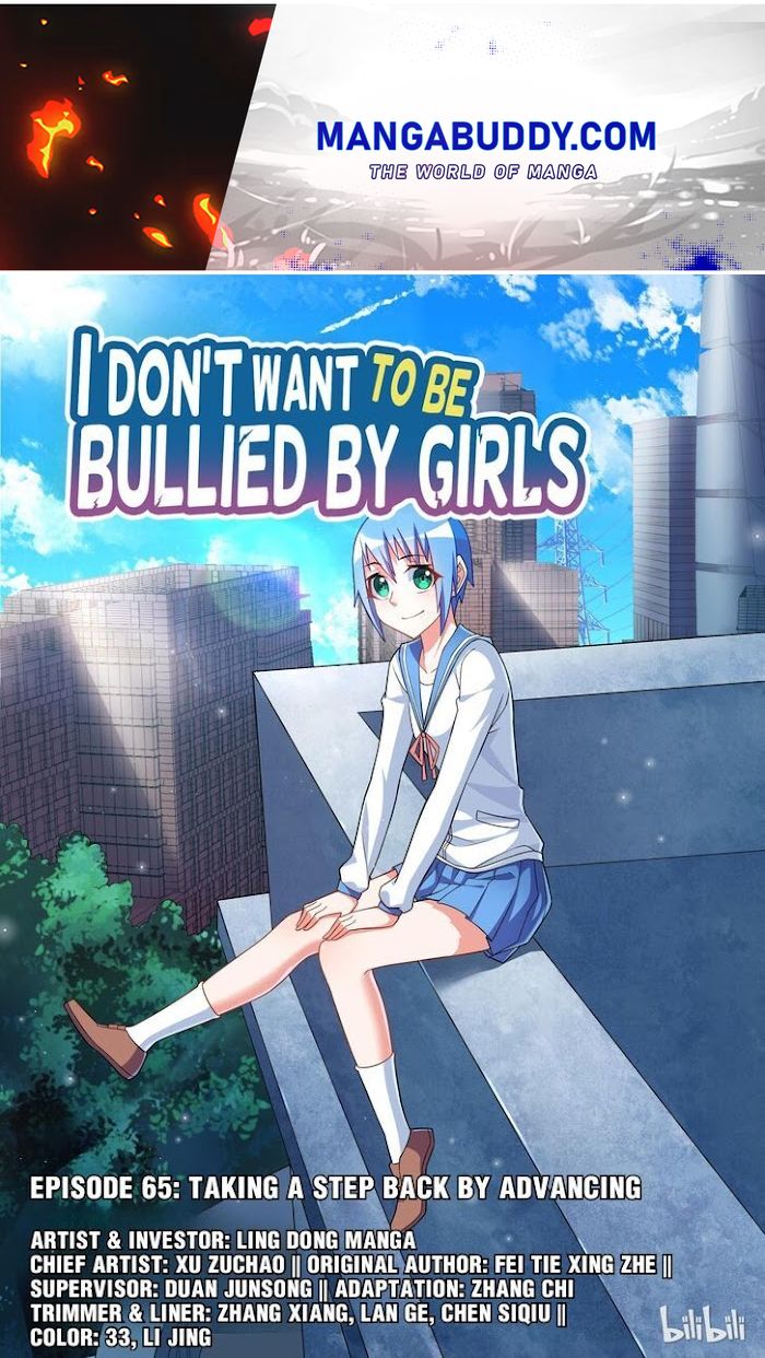 I Won't Get Bullied By Girls Chapter 65 #1