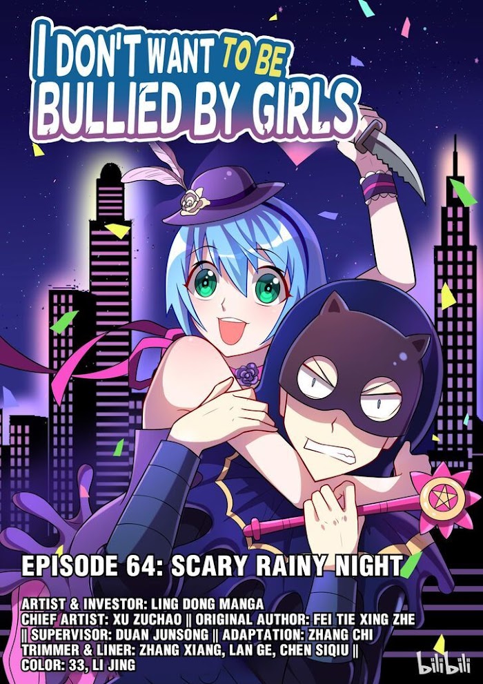 I Won't Get Bullied By Girls Chapter 64 #1